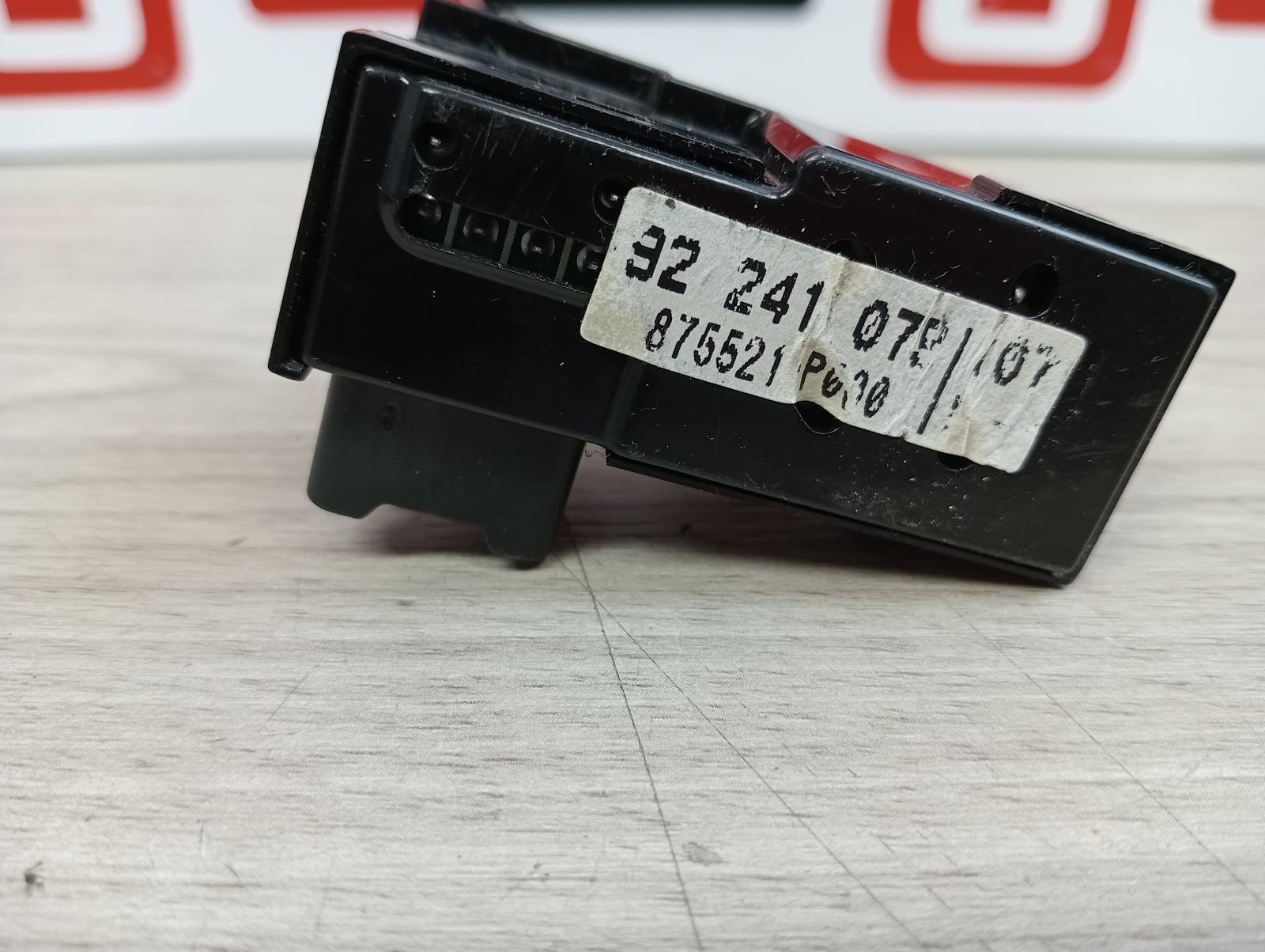 8950880