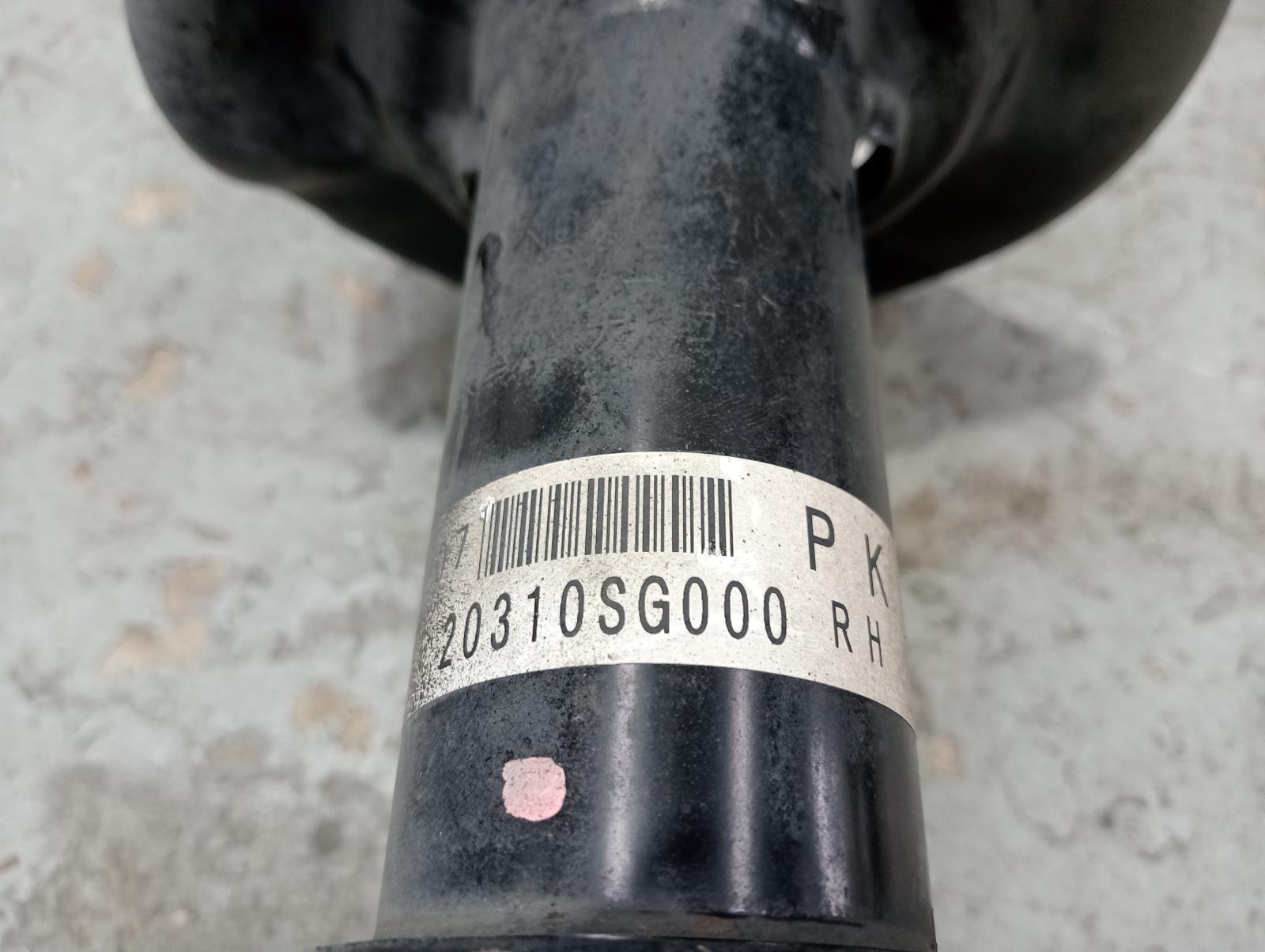 8974817