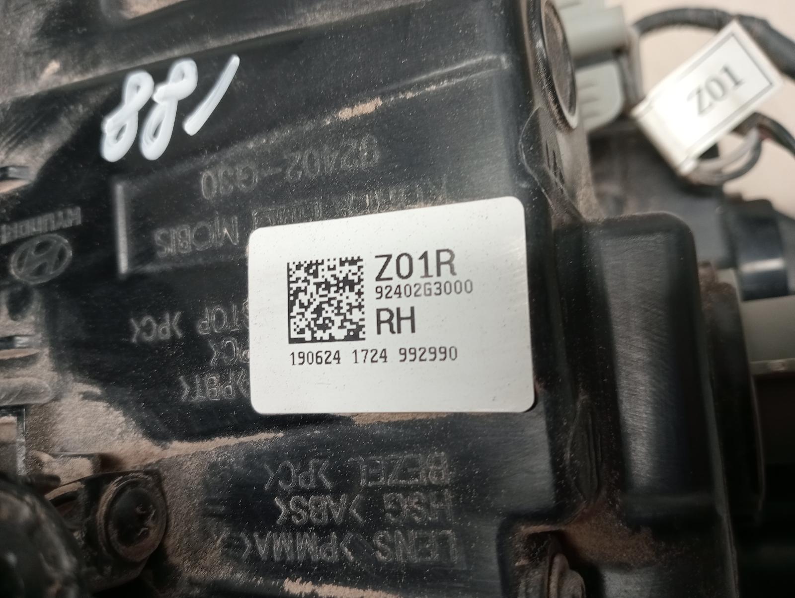 8972462