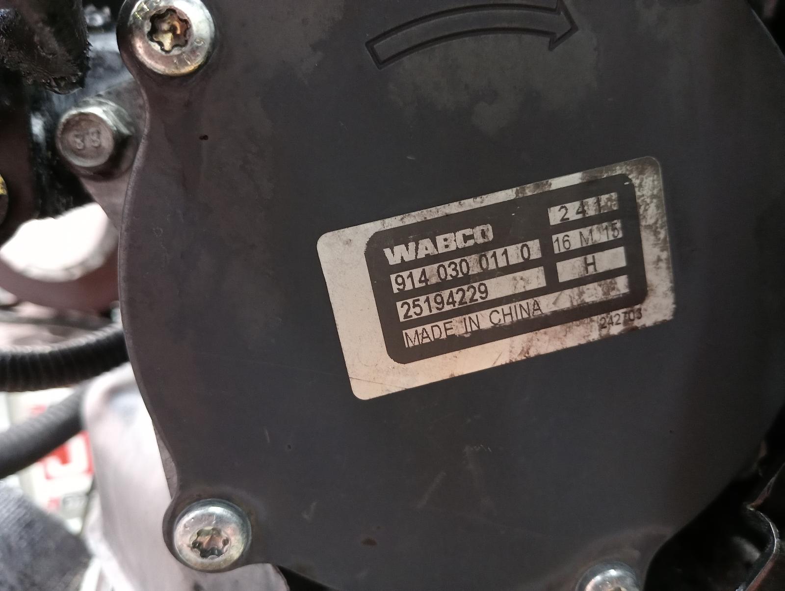 8972651