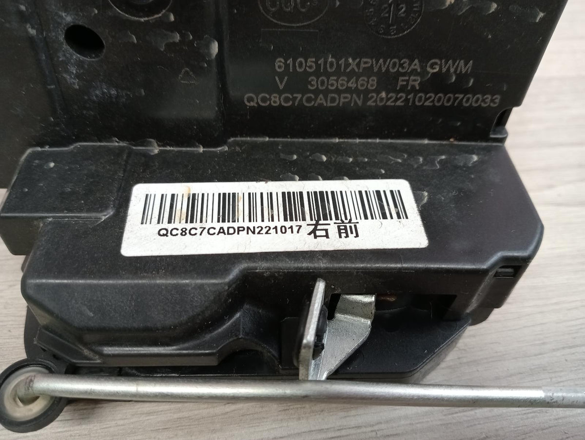 9010882