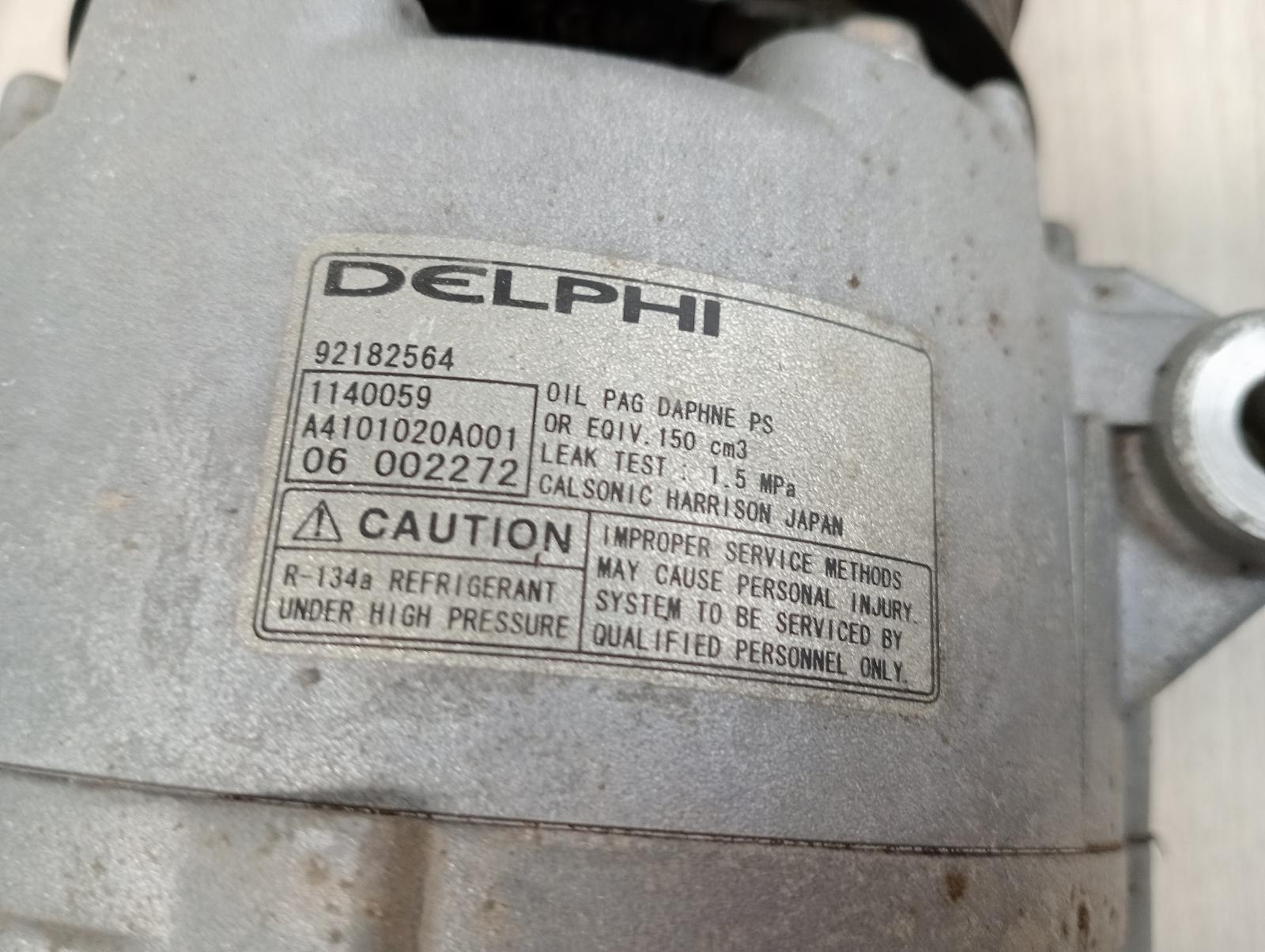 8984124