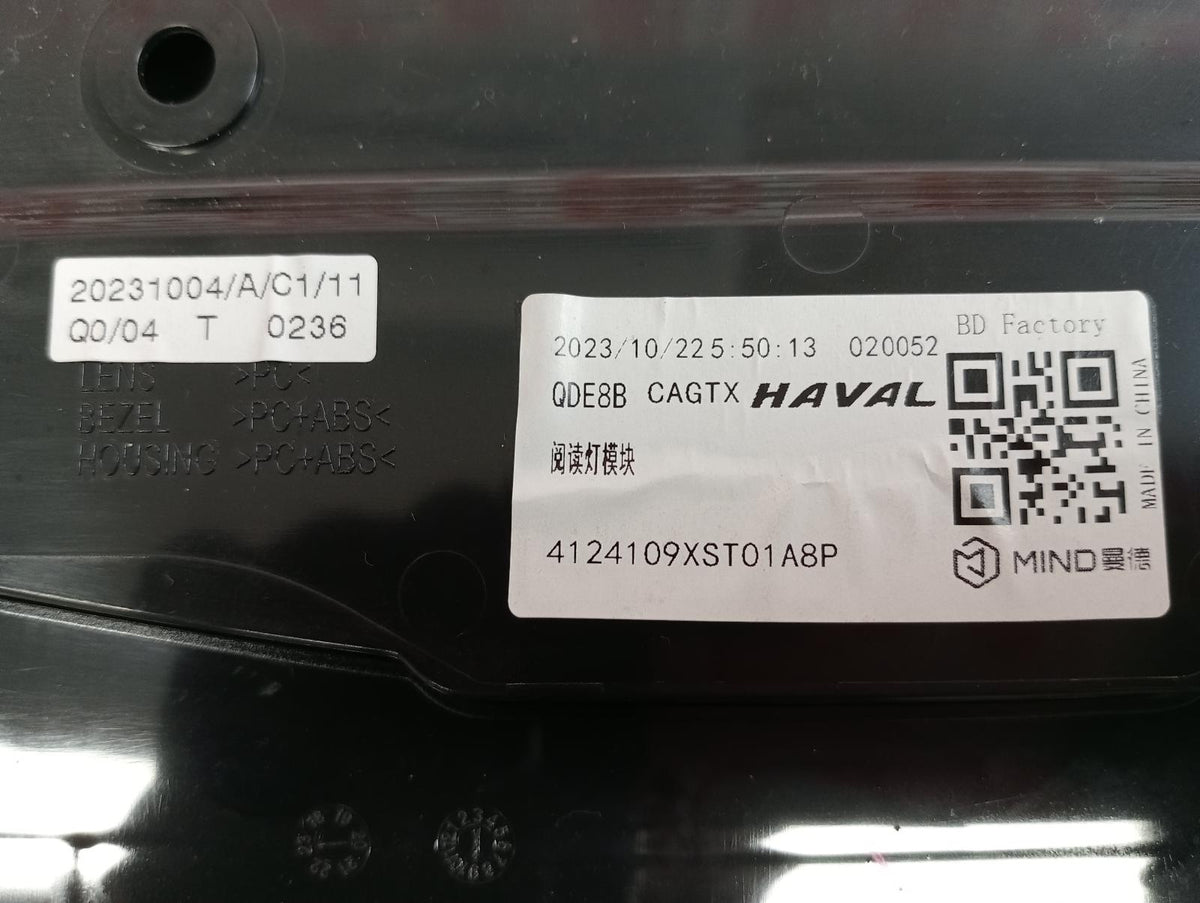 9022357