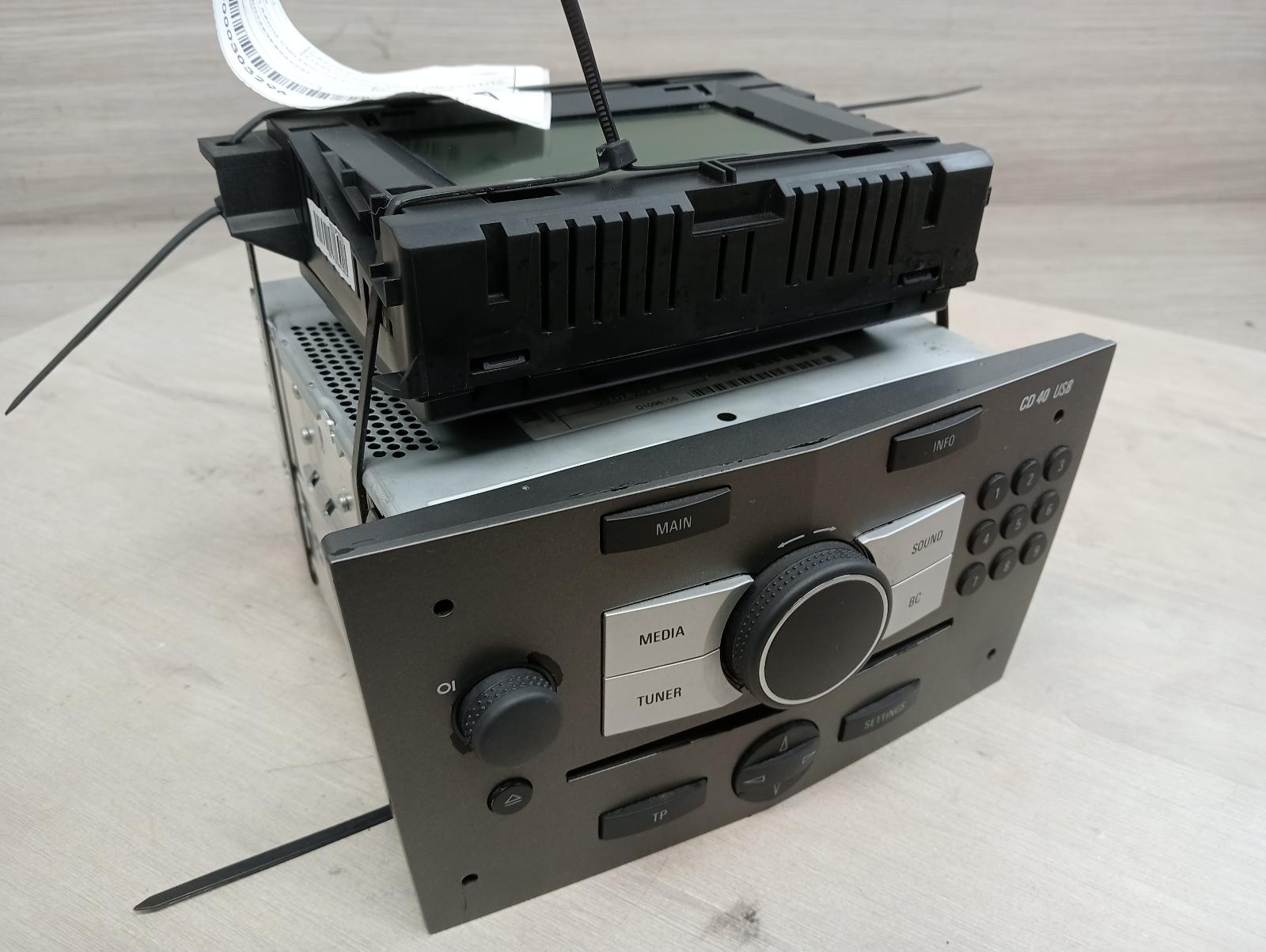 HOLDEN CAPTIVA STEREO/HEAD UNIT DASH RADIO CONTROL/HEAD UNIT, SINGLE DISC CD PLA