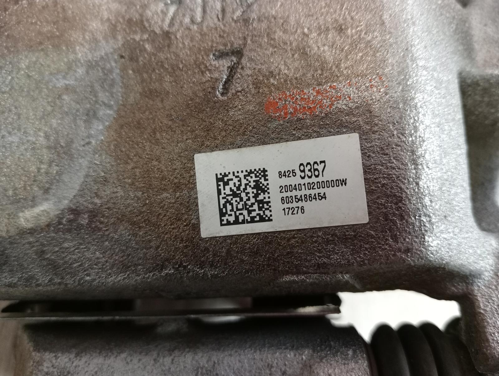 8952445