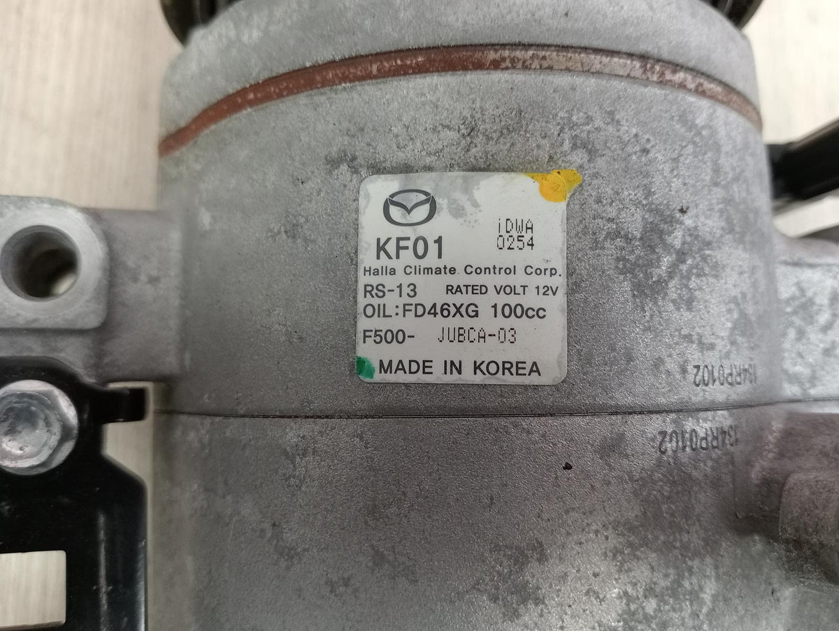 9049573