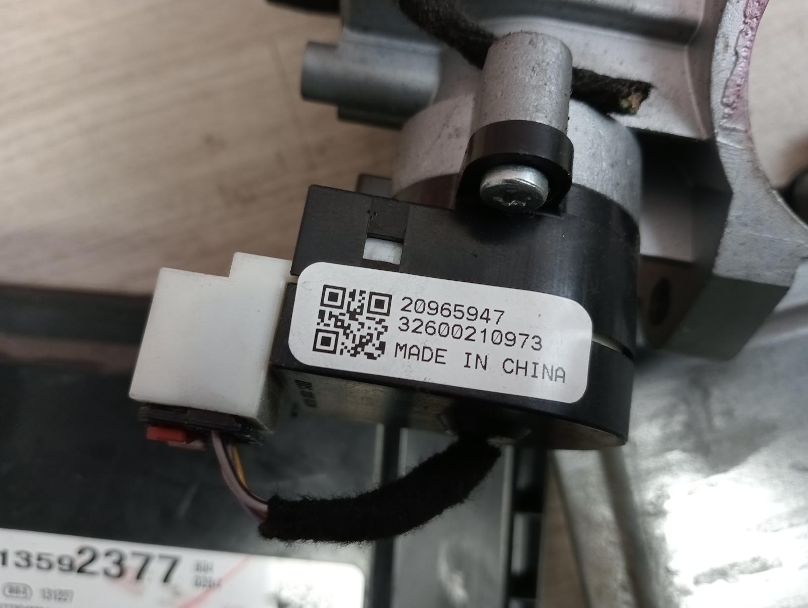 8958604