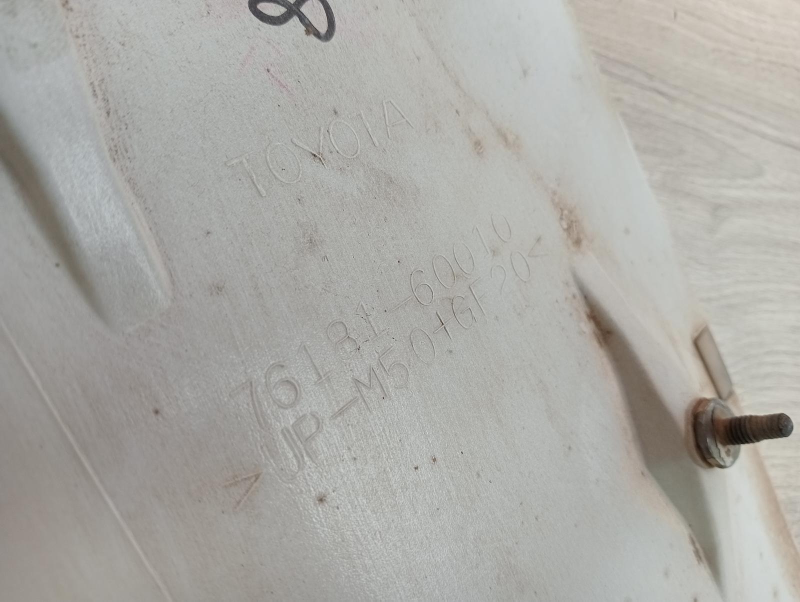 8816714
