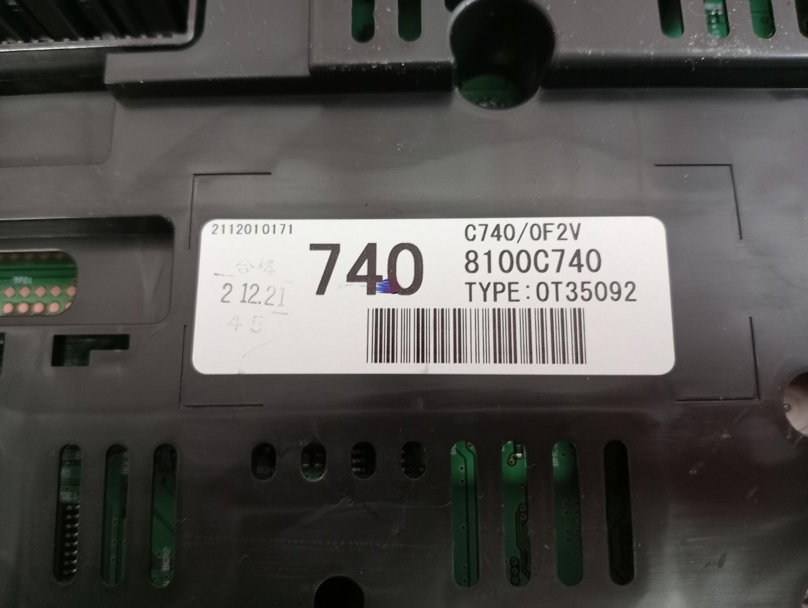 8959610