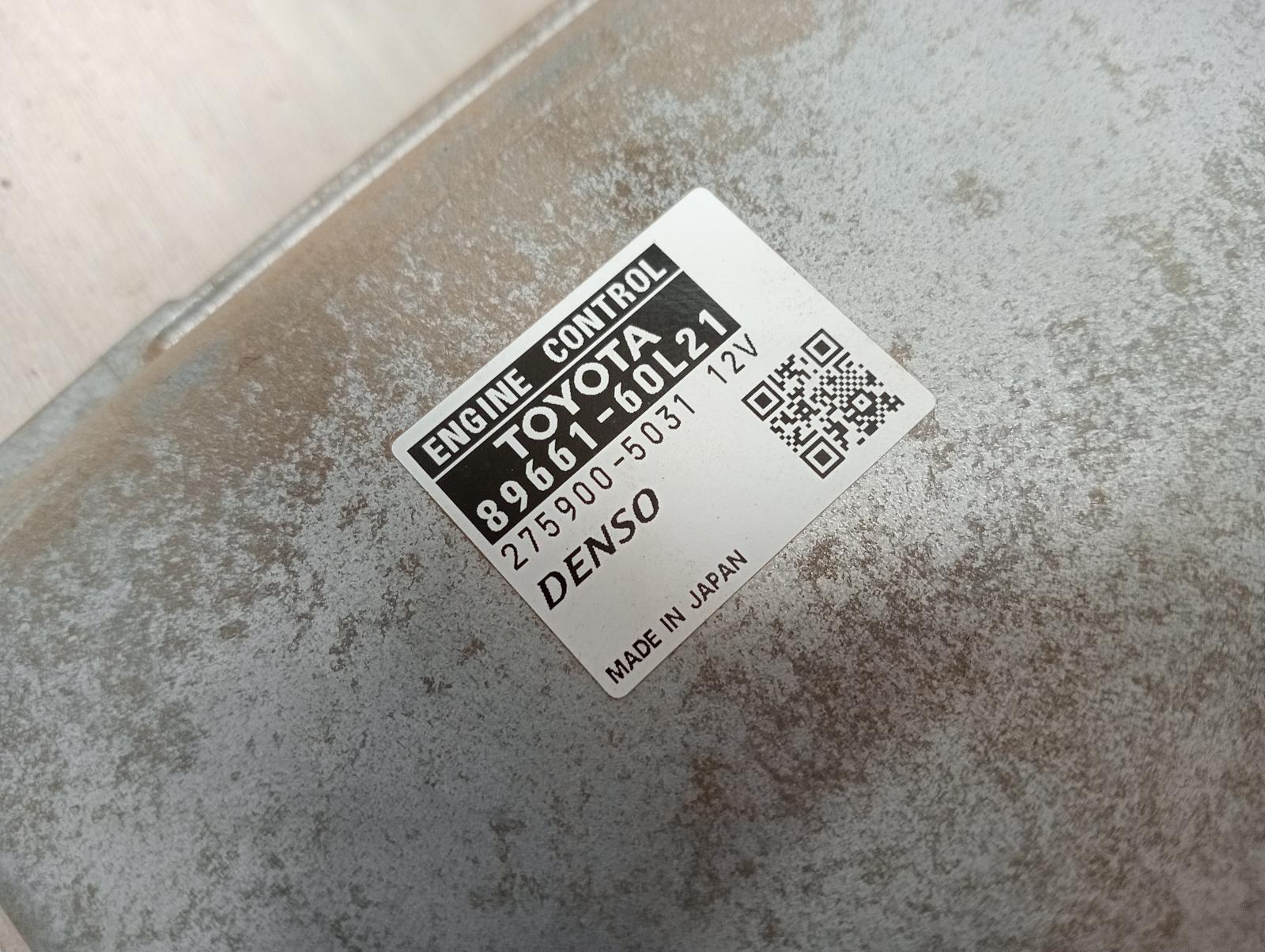 8861876