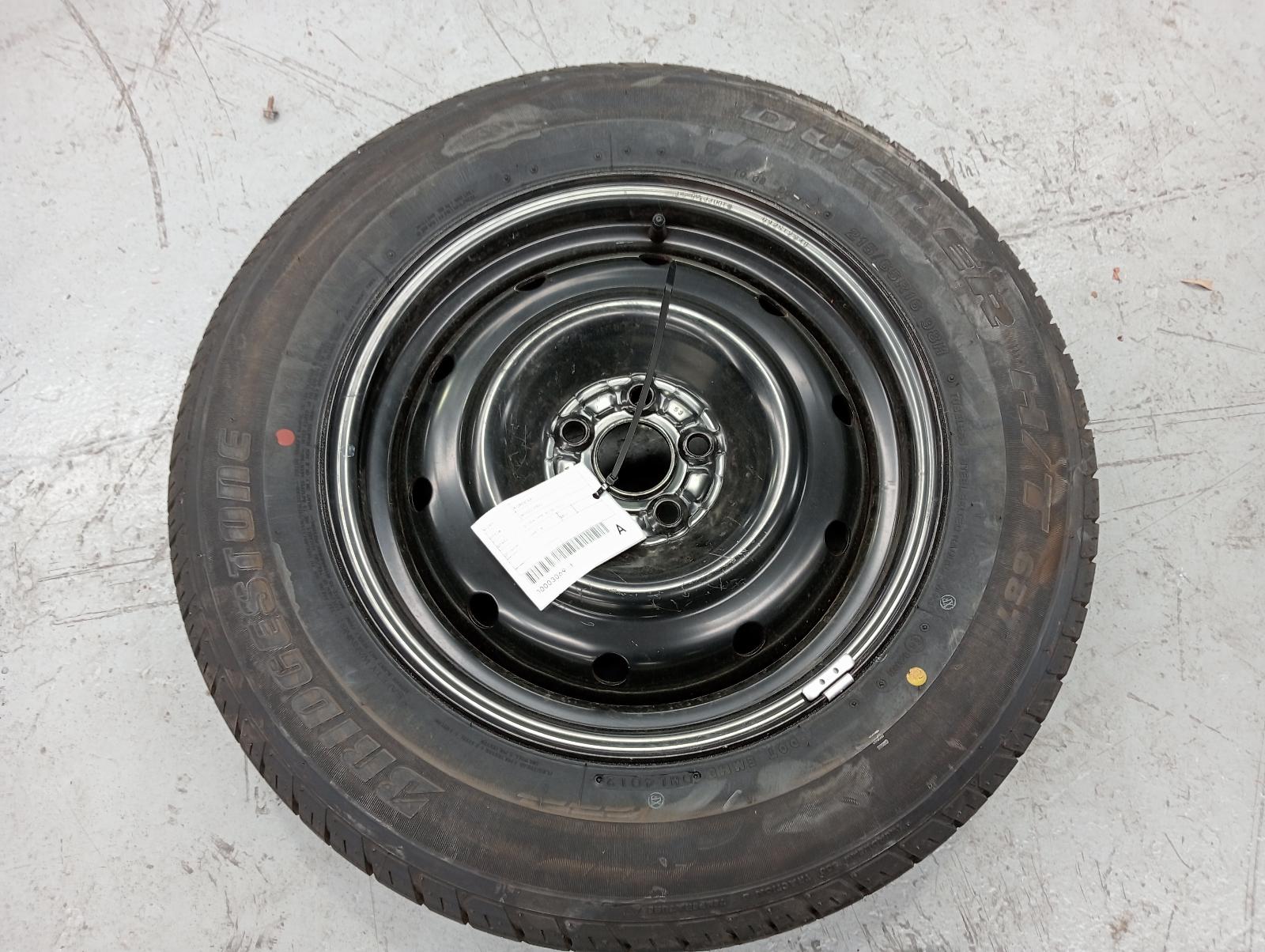 8975748