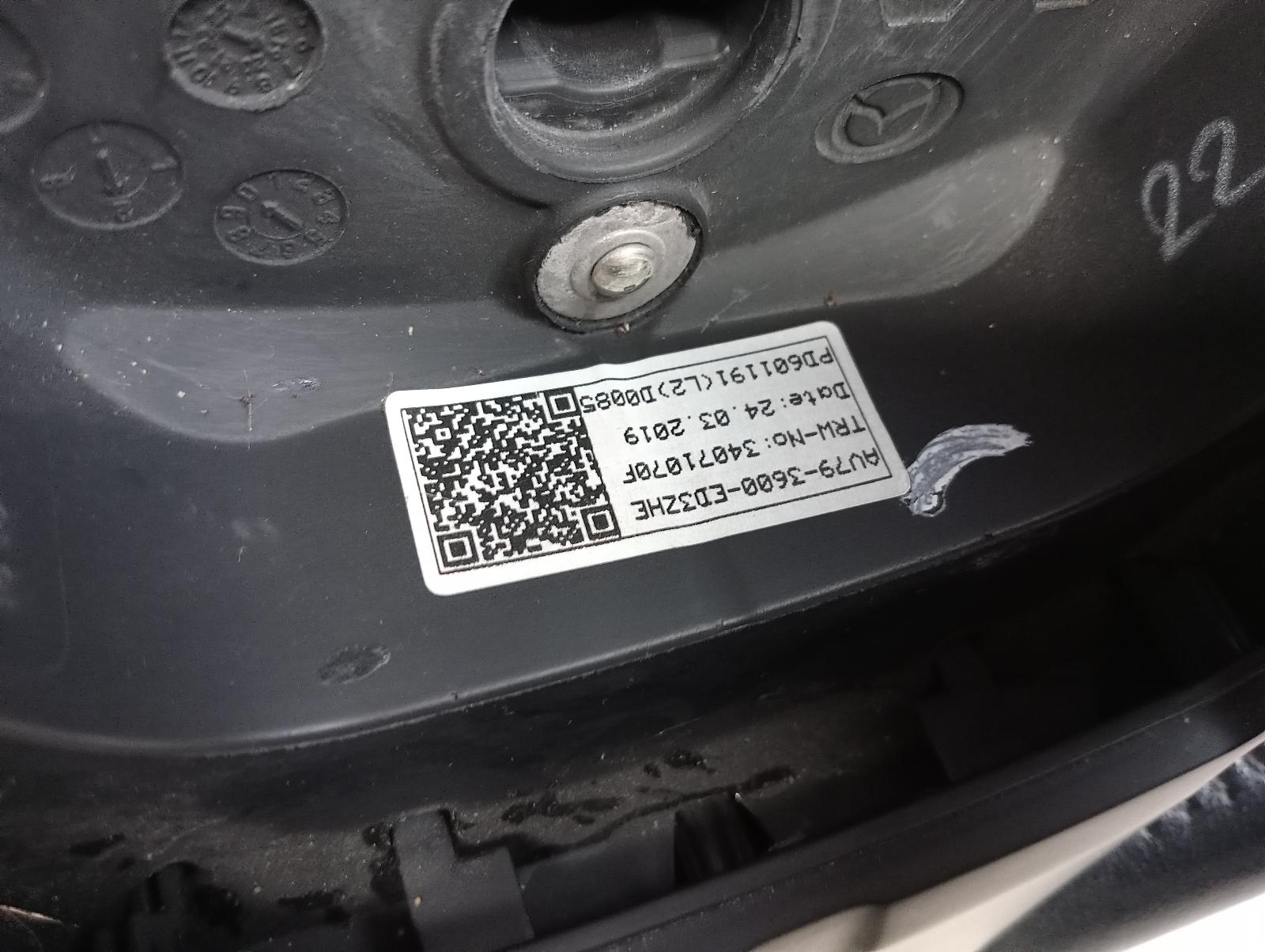 8959645