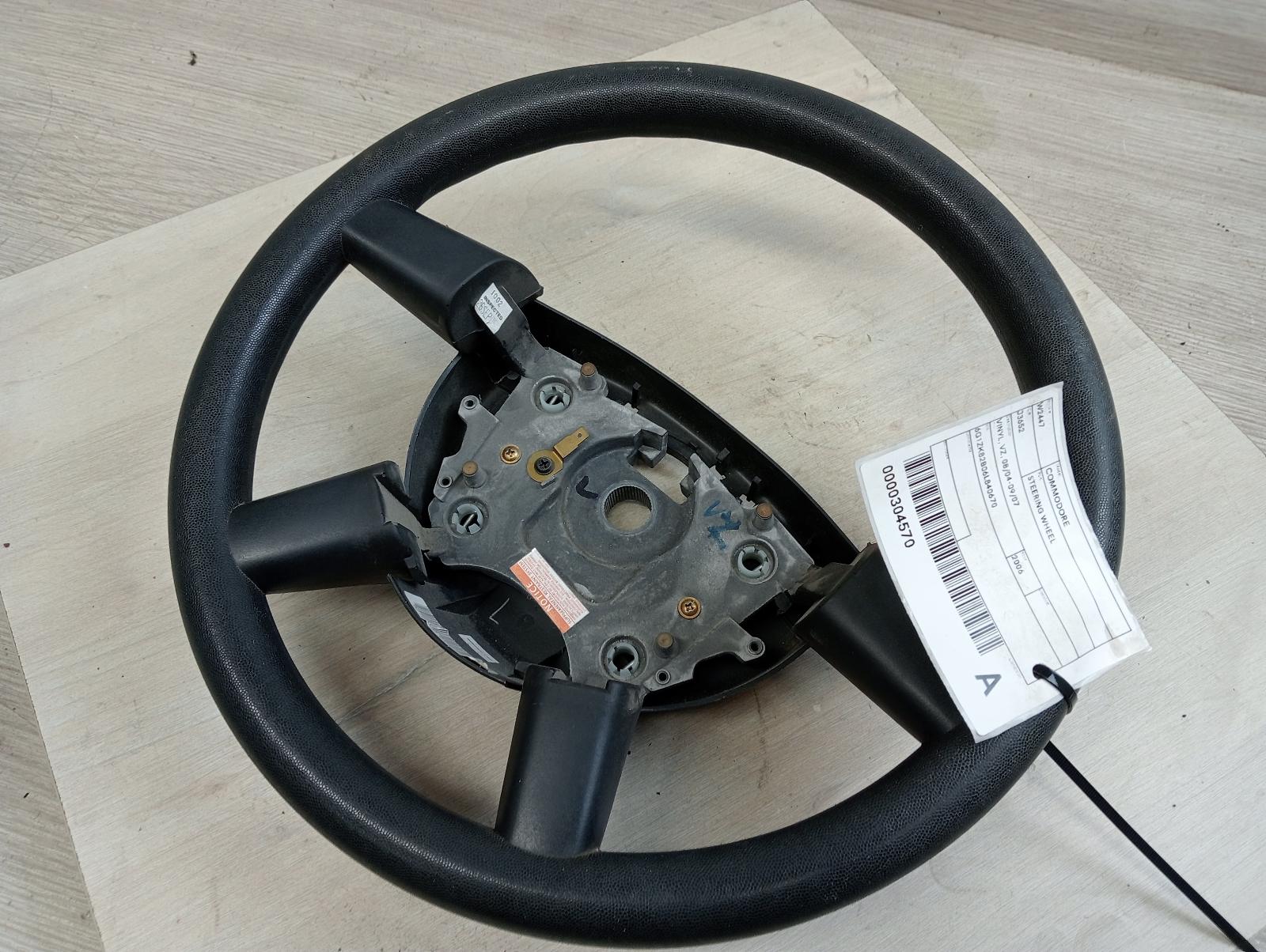 8984220