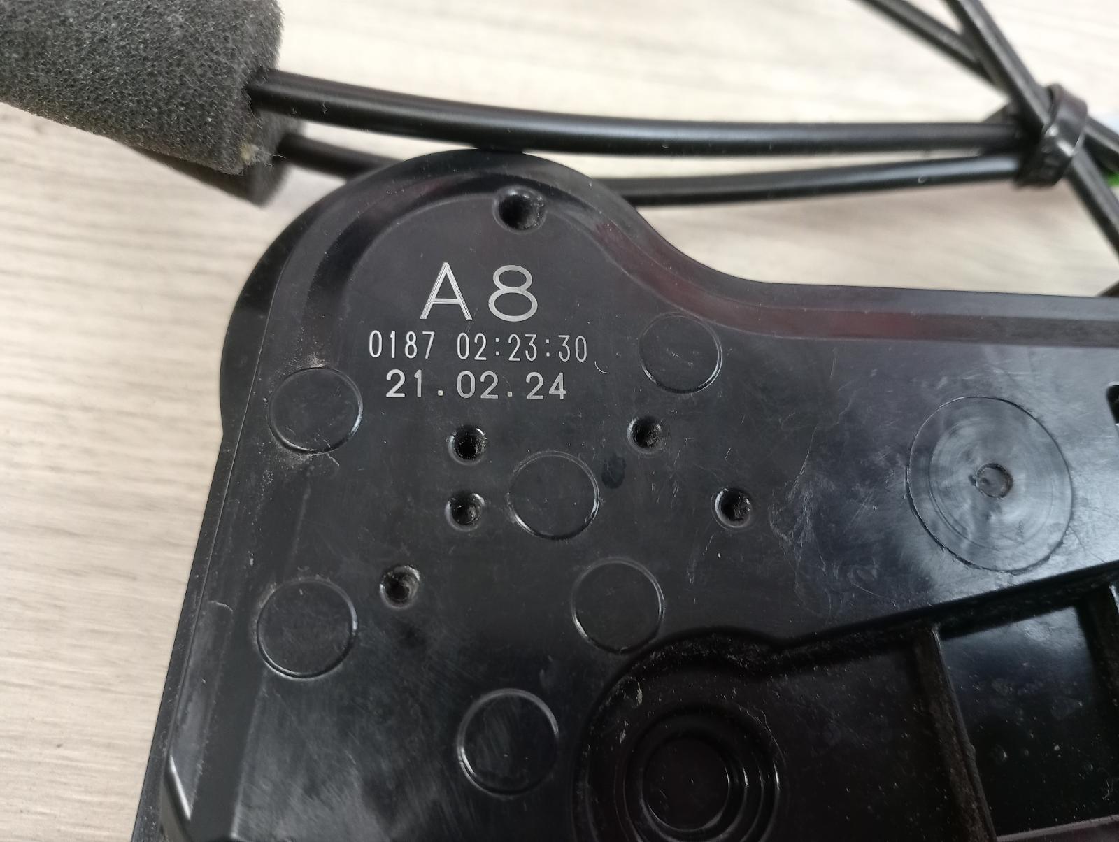 8984014
