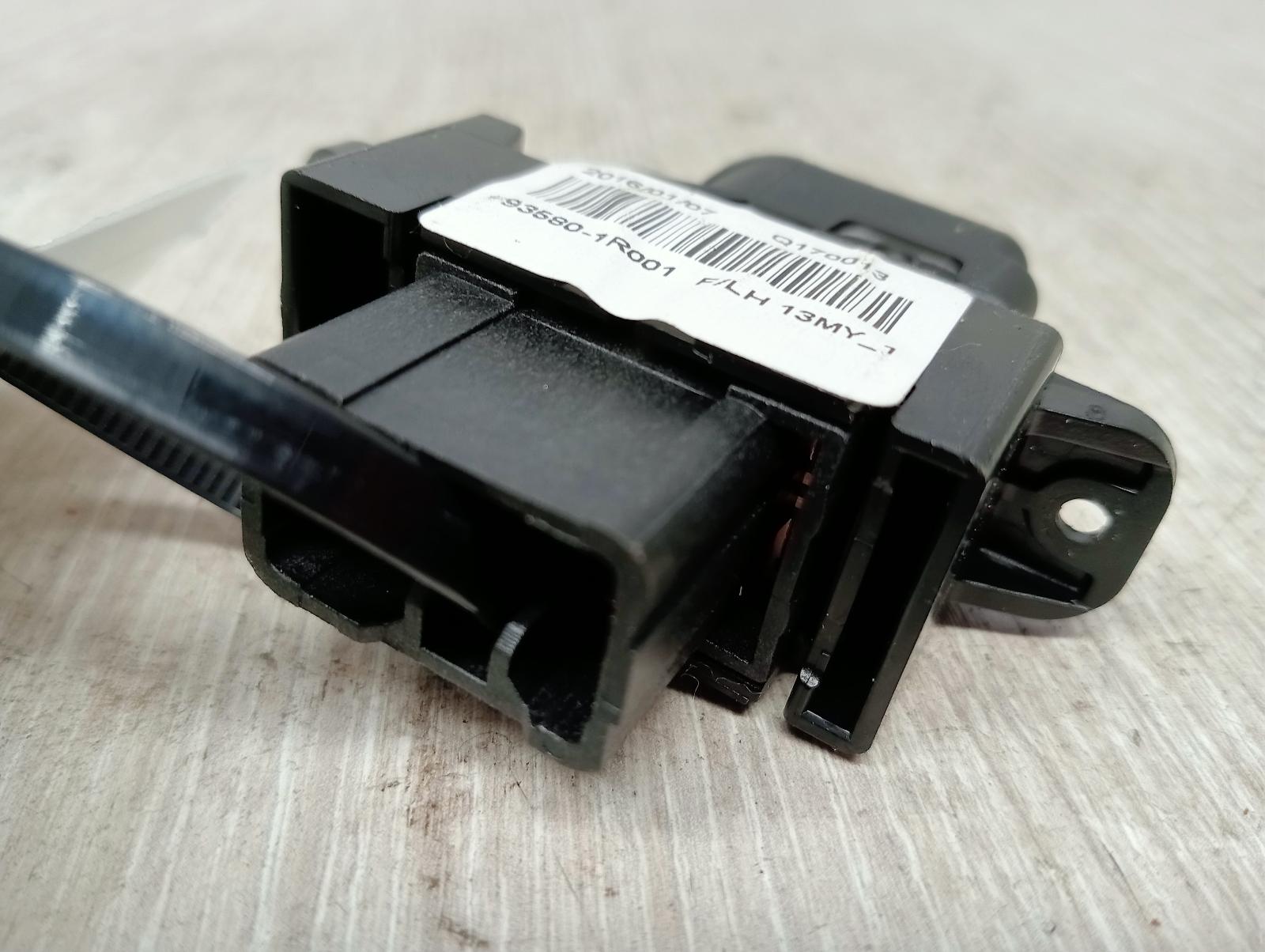 8977309