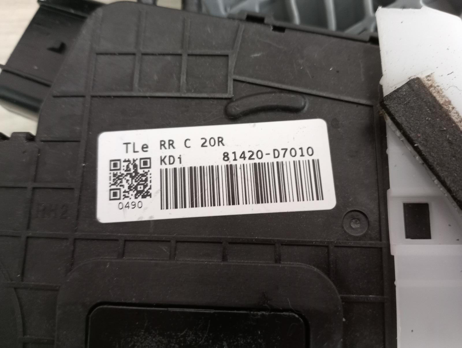 8905871