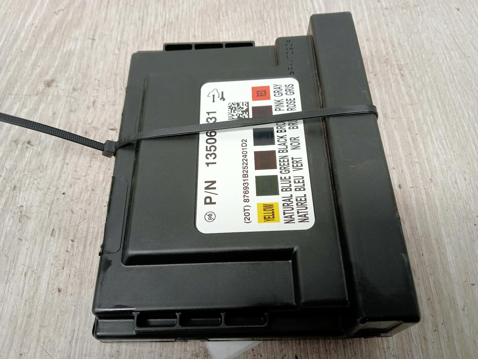 8950602