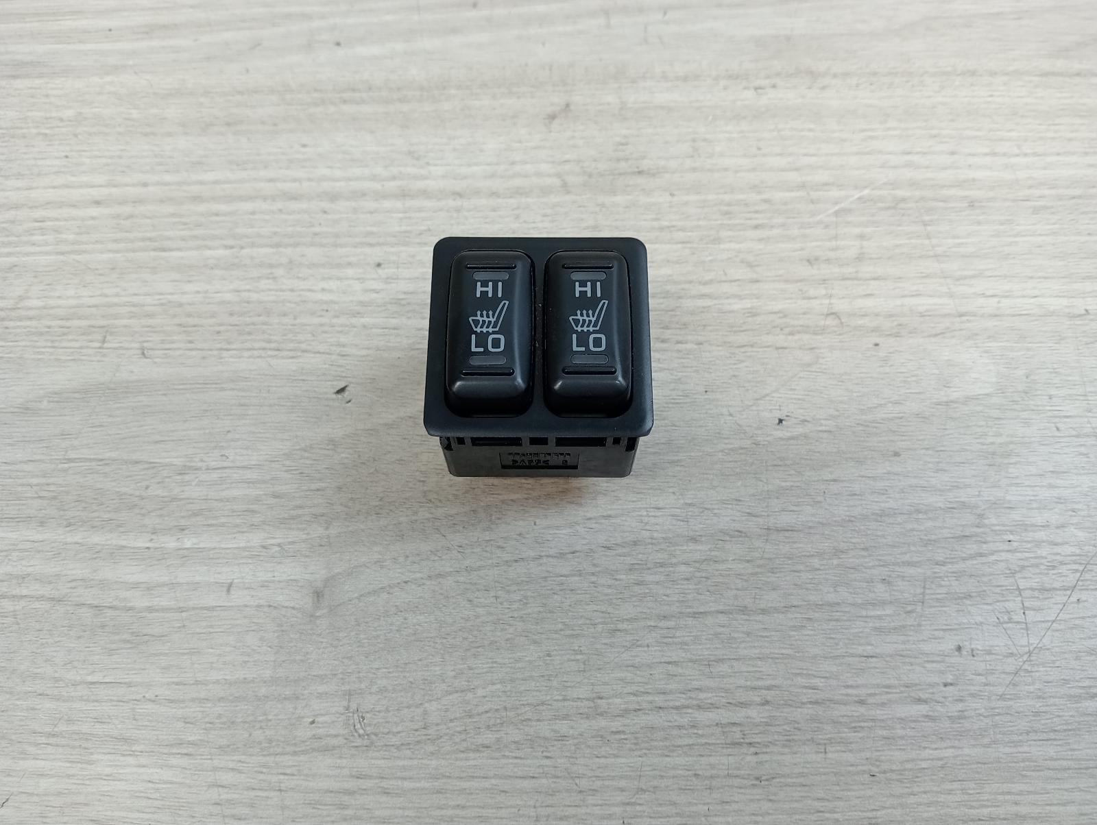8960275