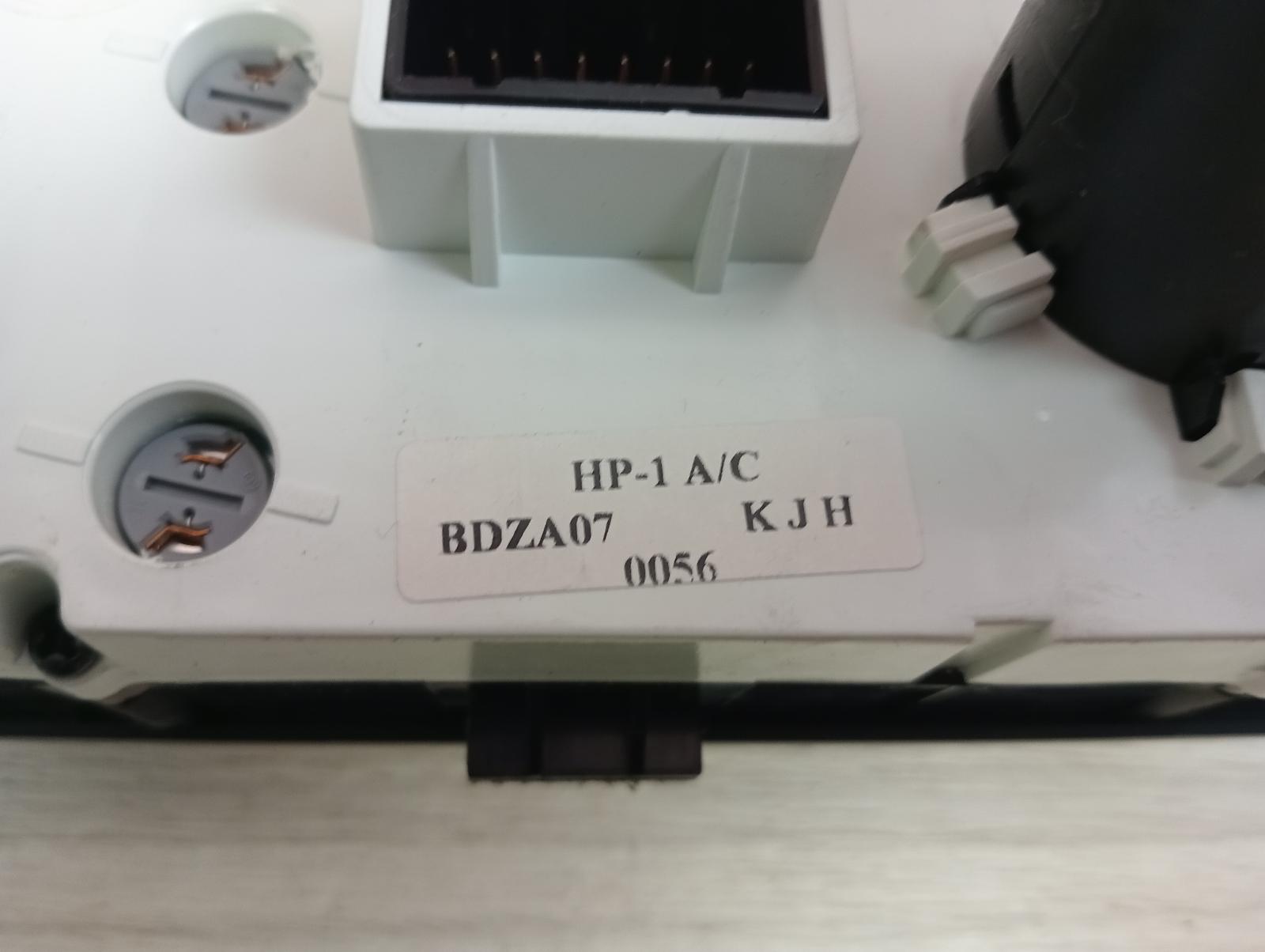 8972359