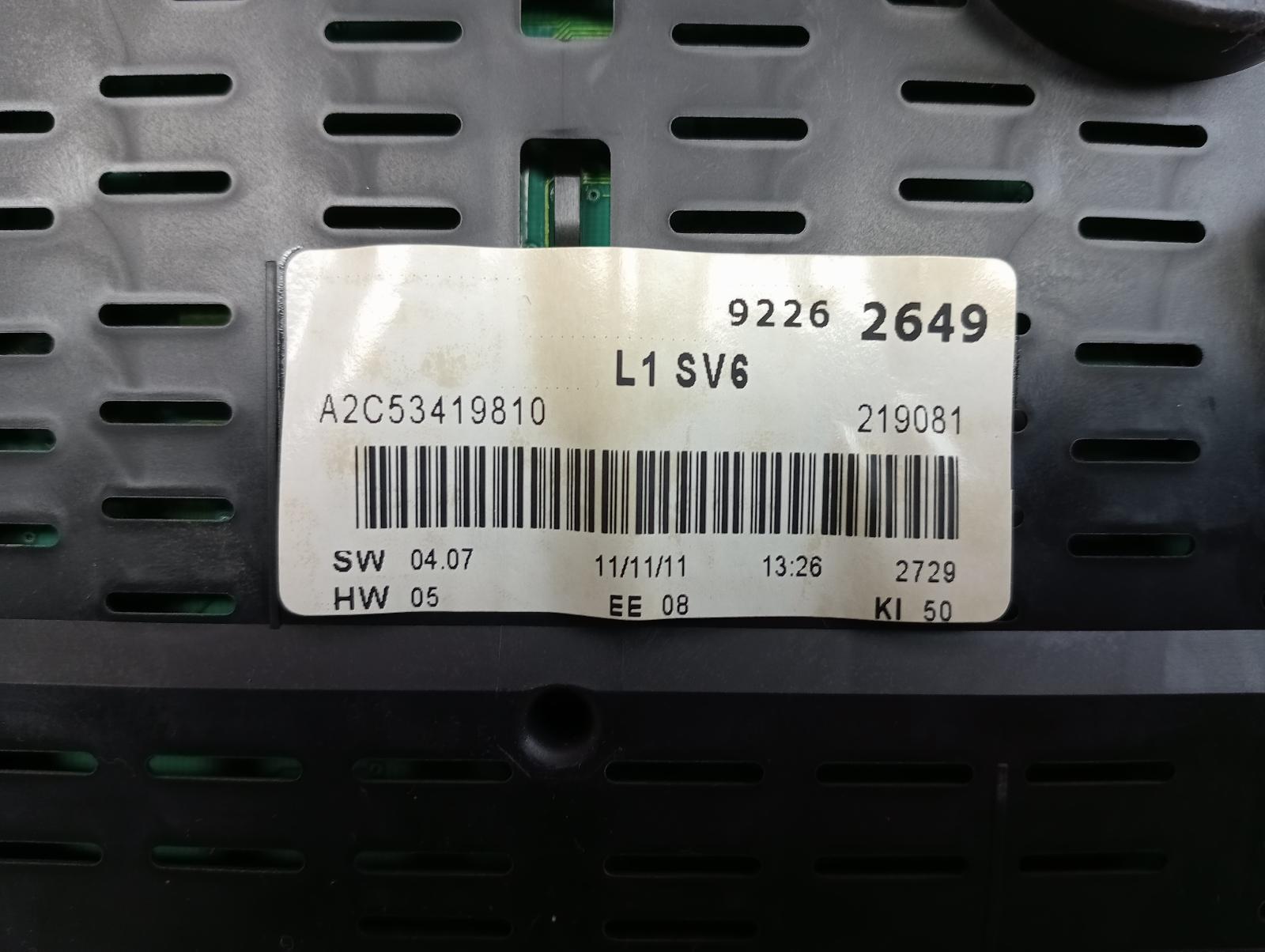 8959648