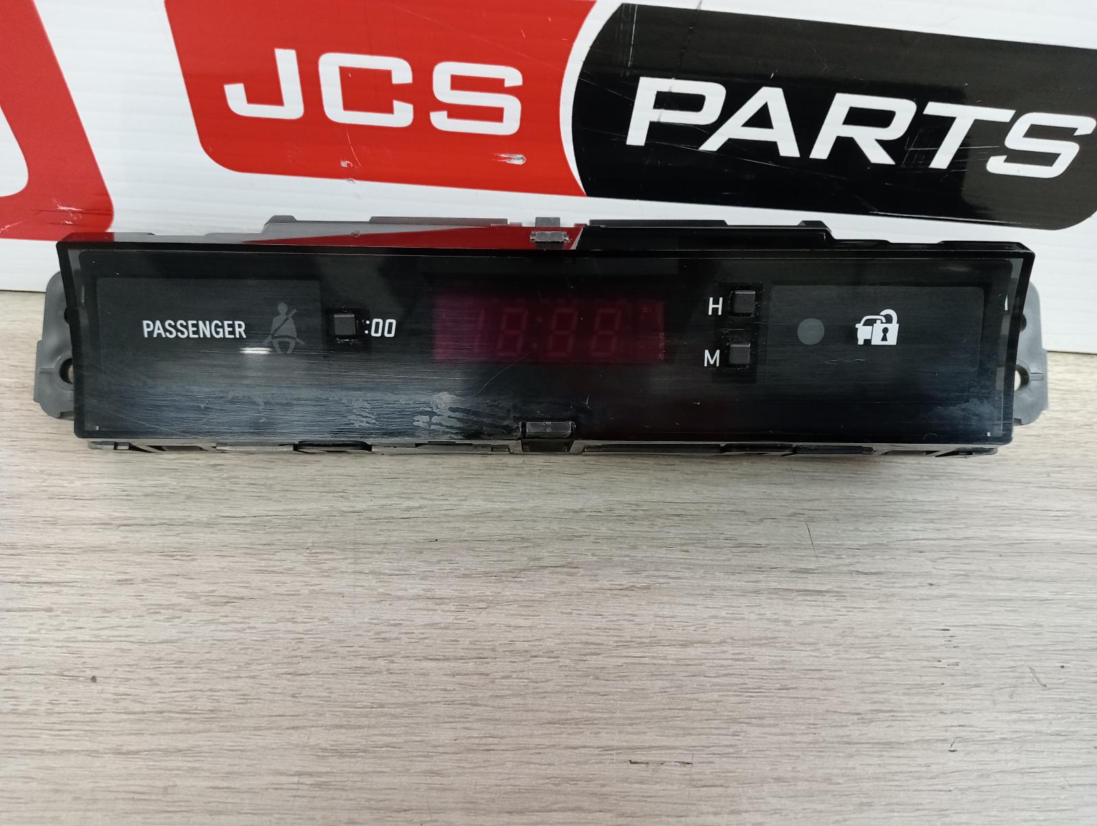 8973327