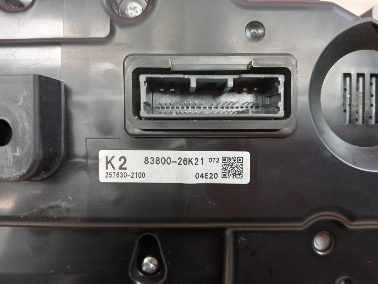 8960287