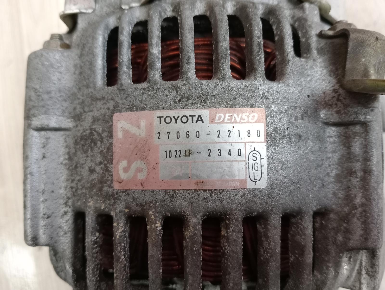 8977111