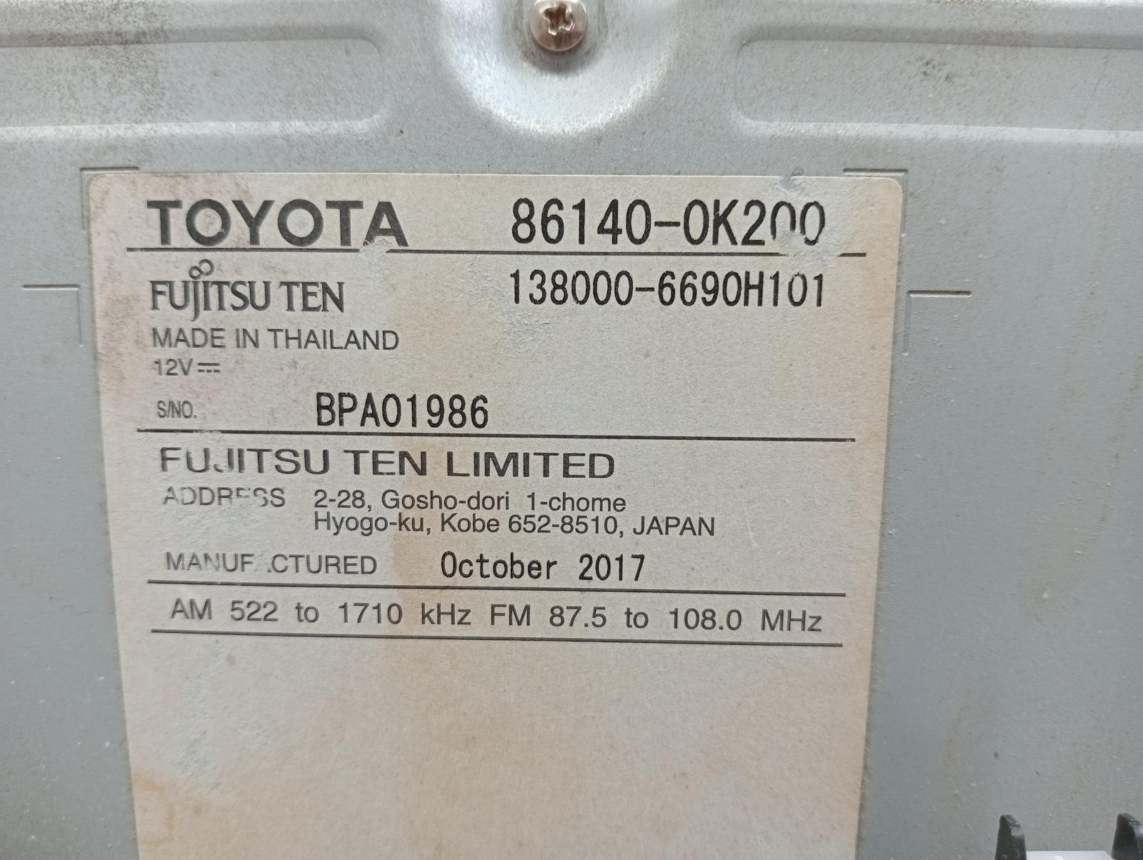 8947561