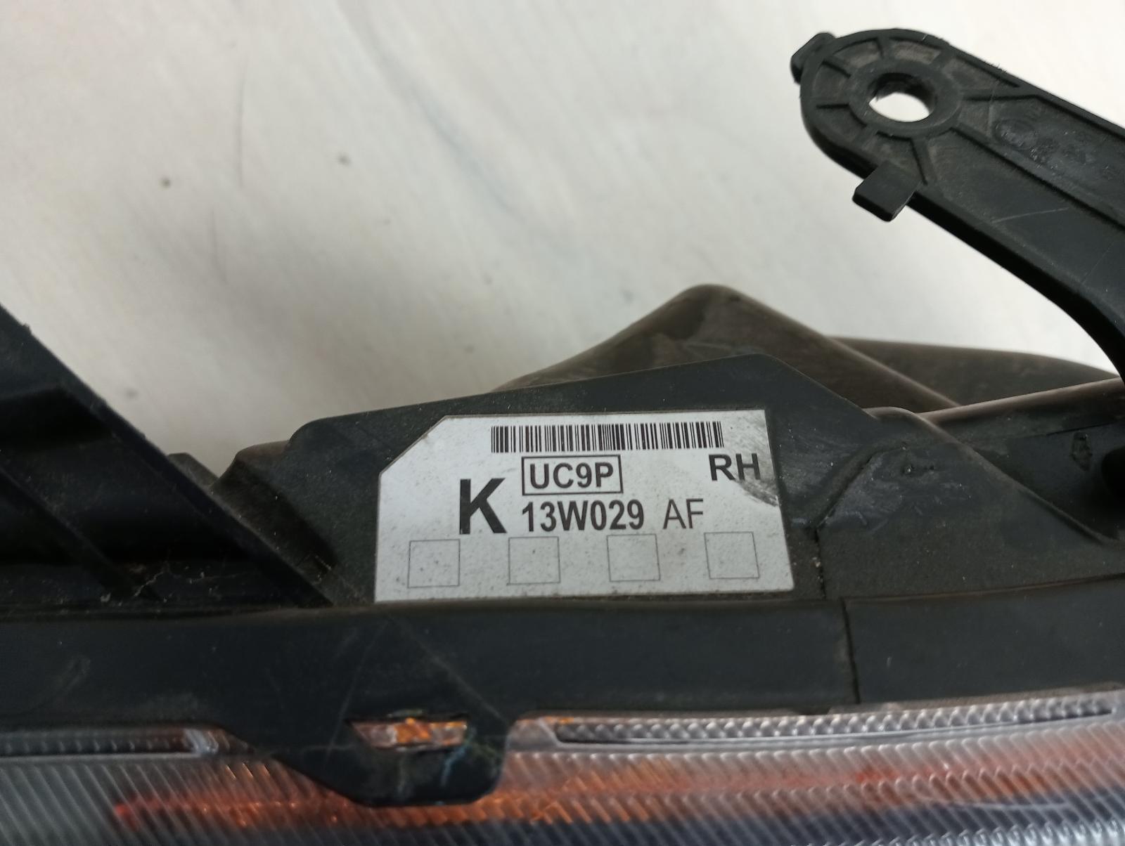8986648