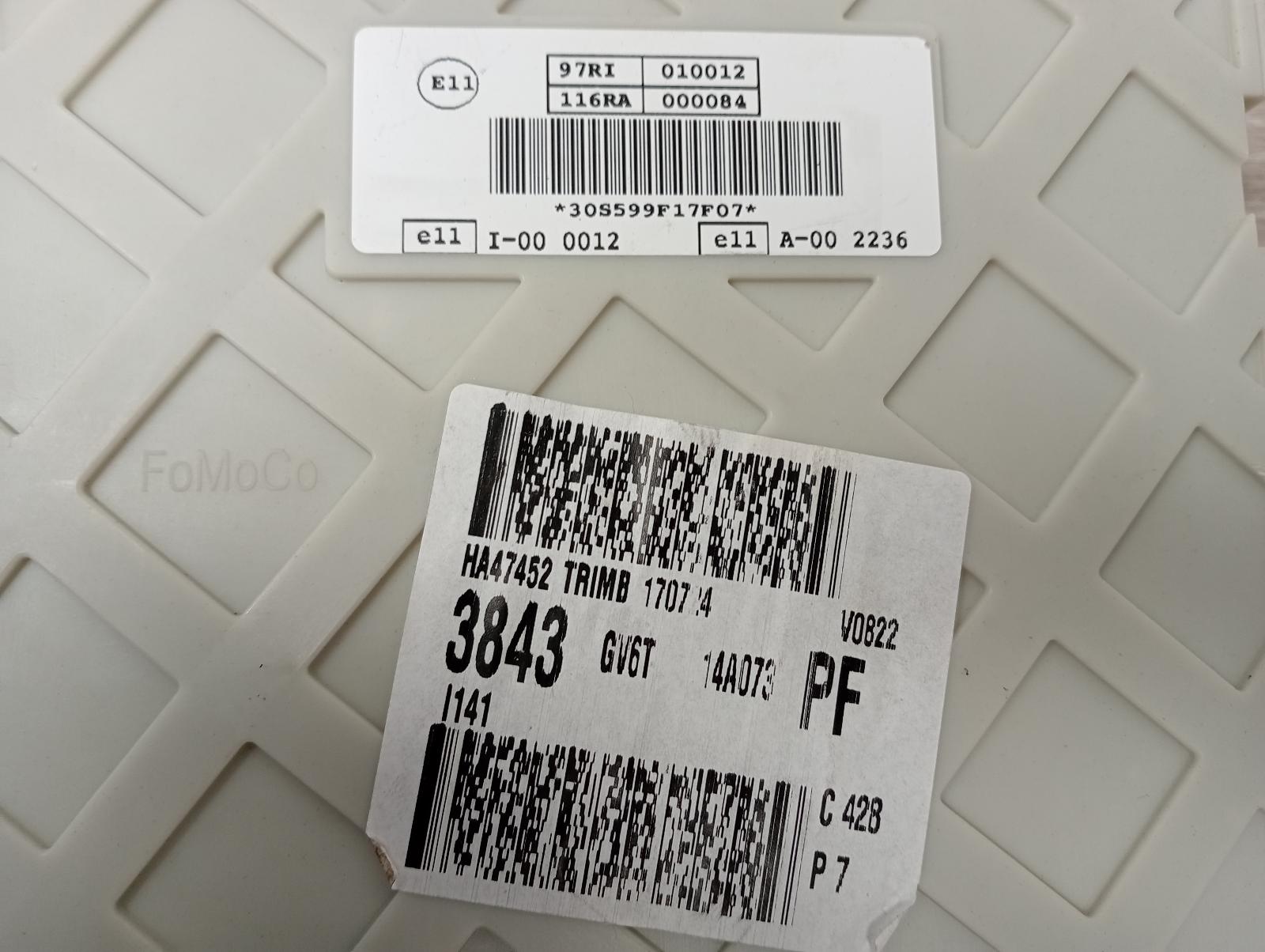 8954712