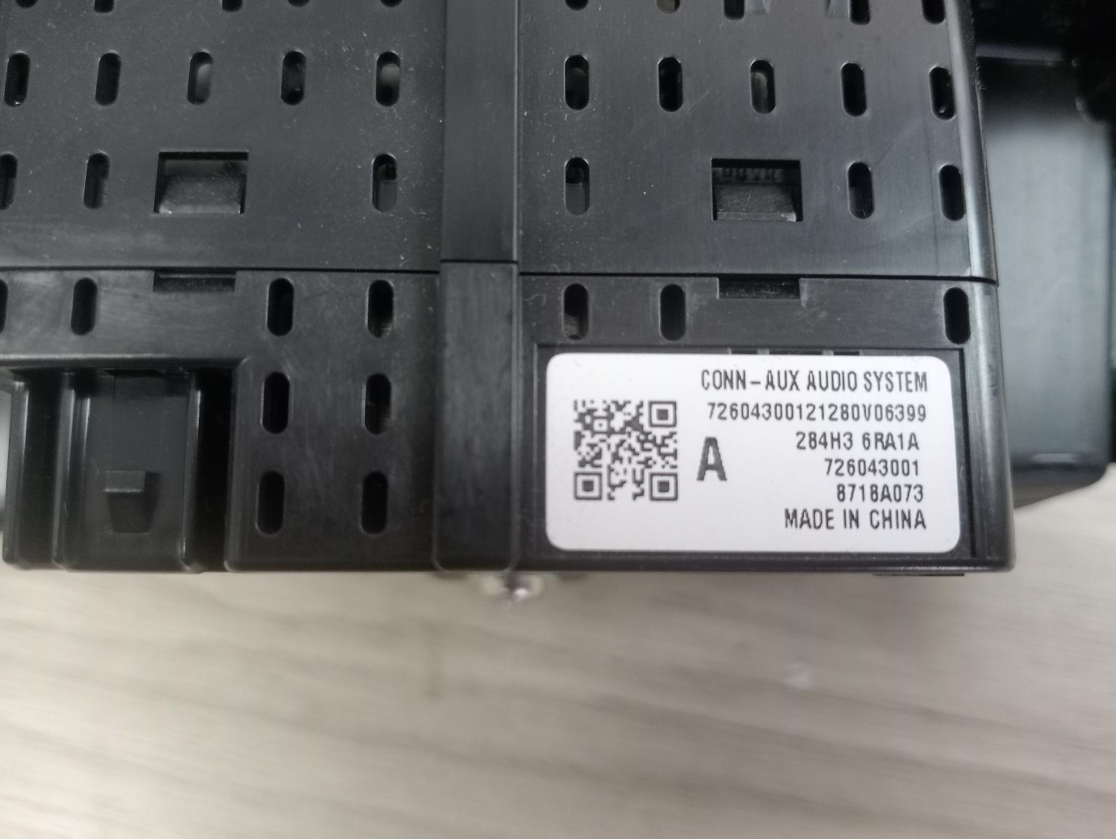 8960737