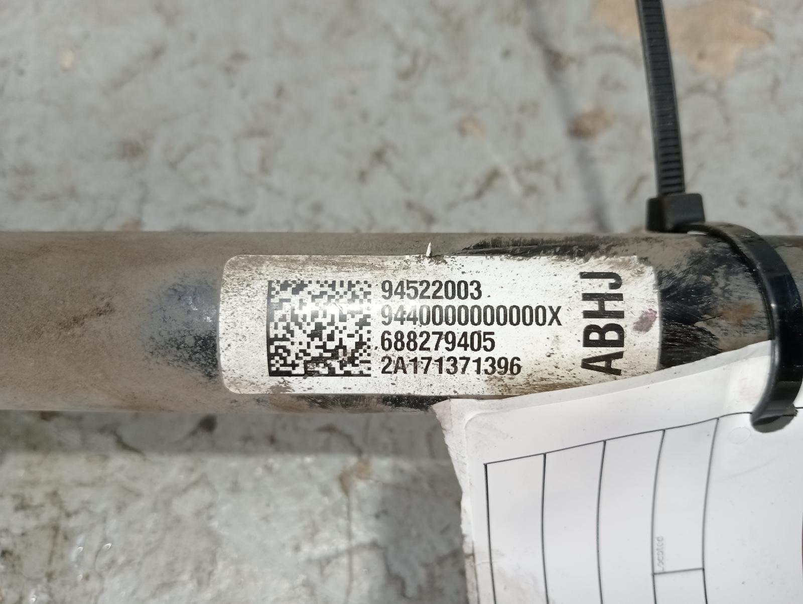8856841