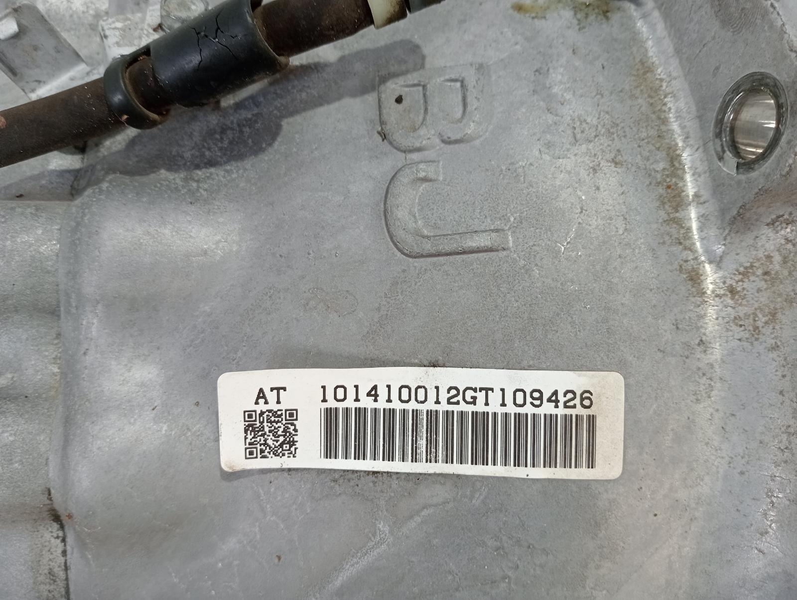 8950823