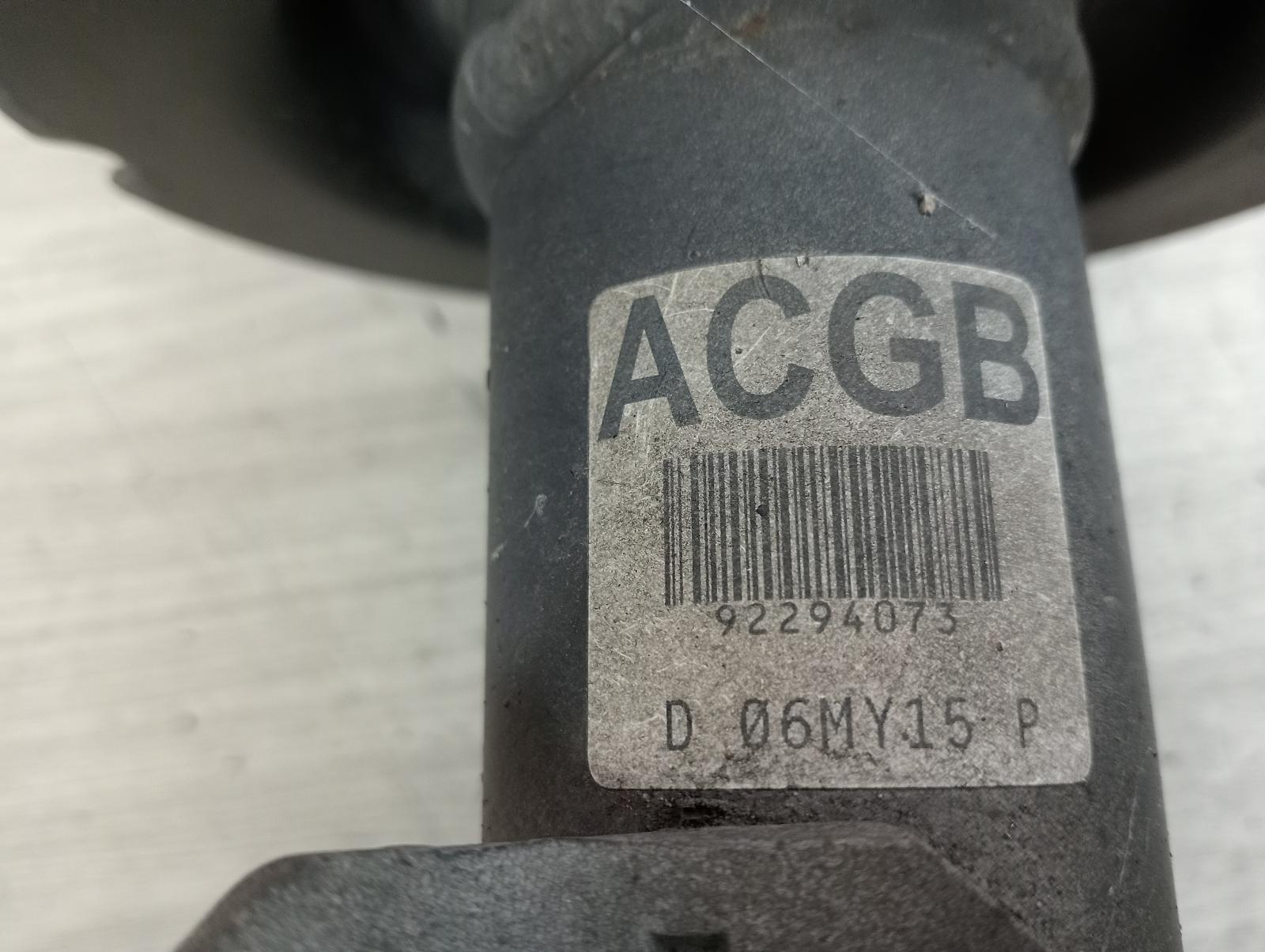 8959788