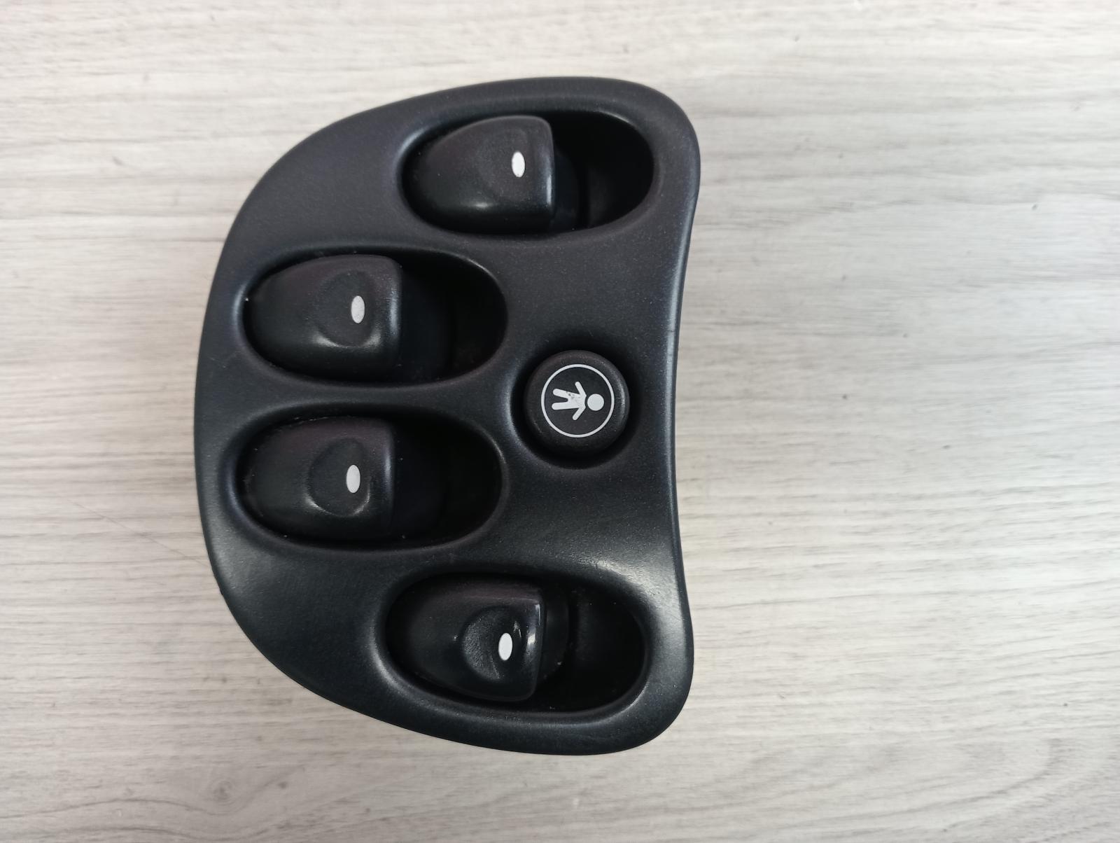 8973308