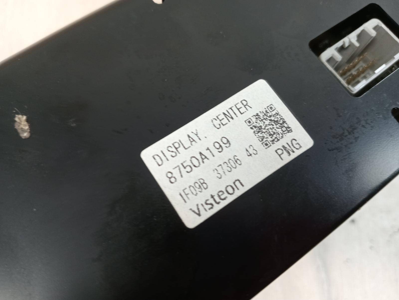 8972708