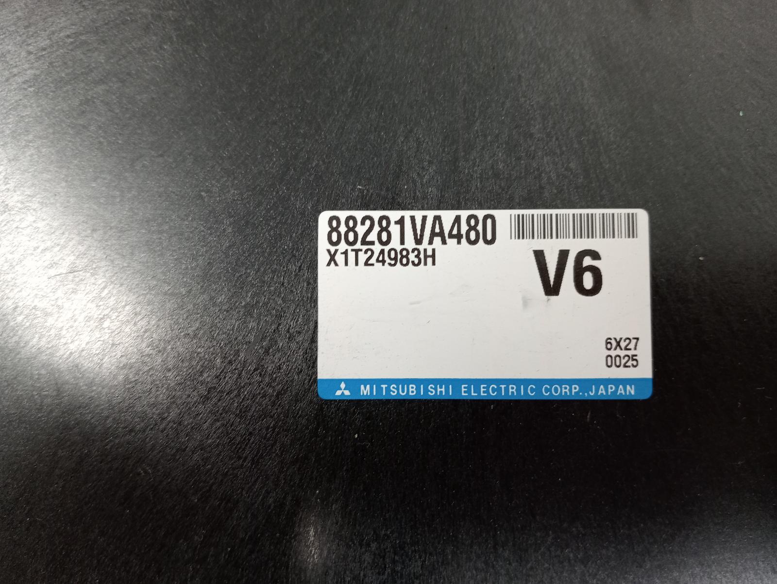 8963759