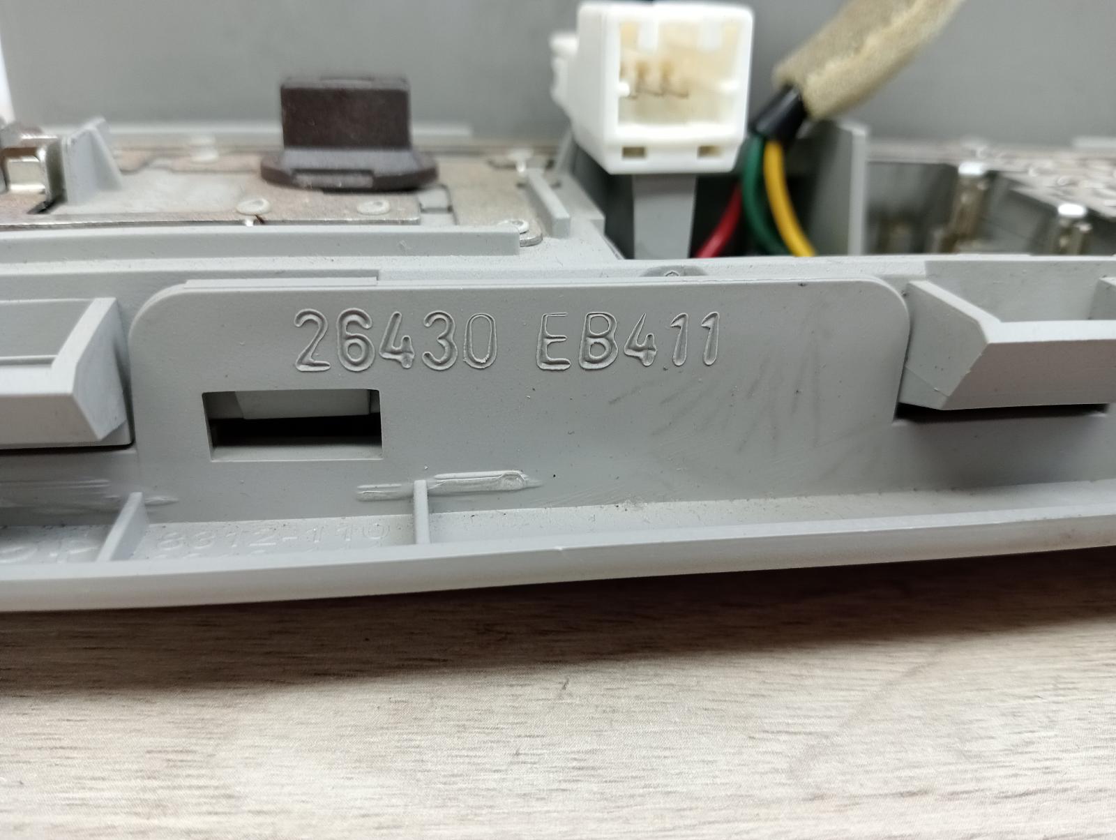 8816760