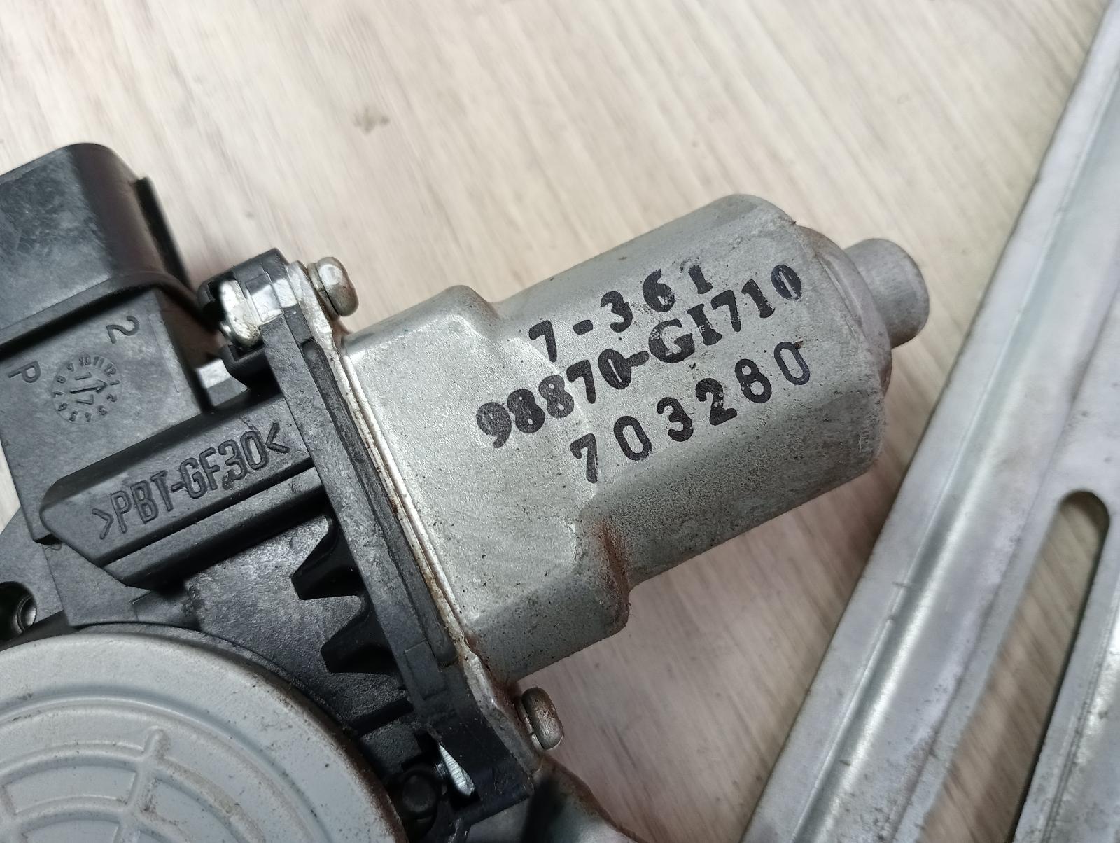 8985234