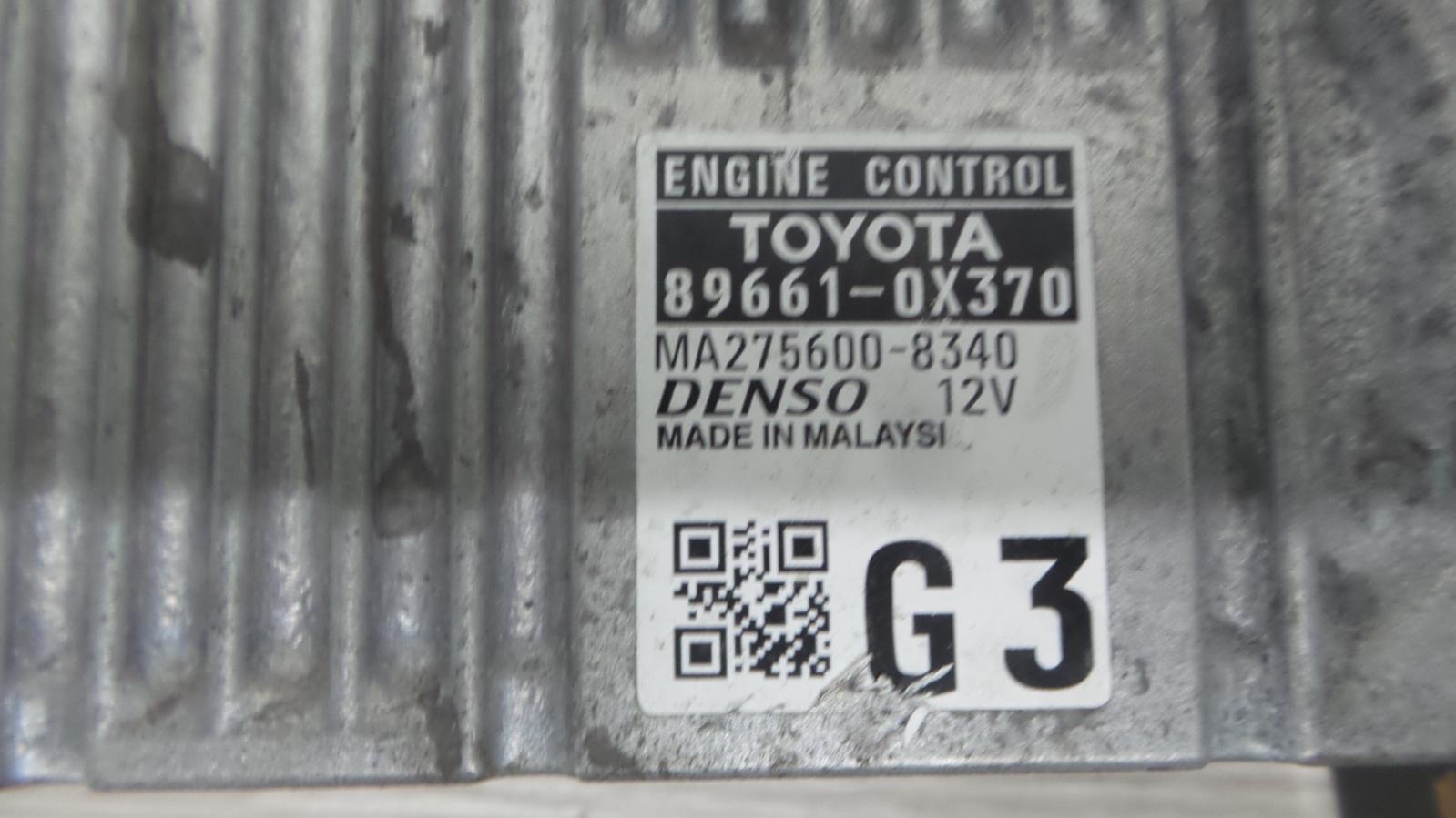 8976912