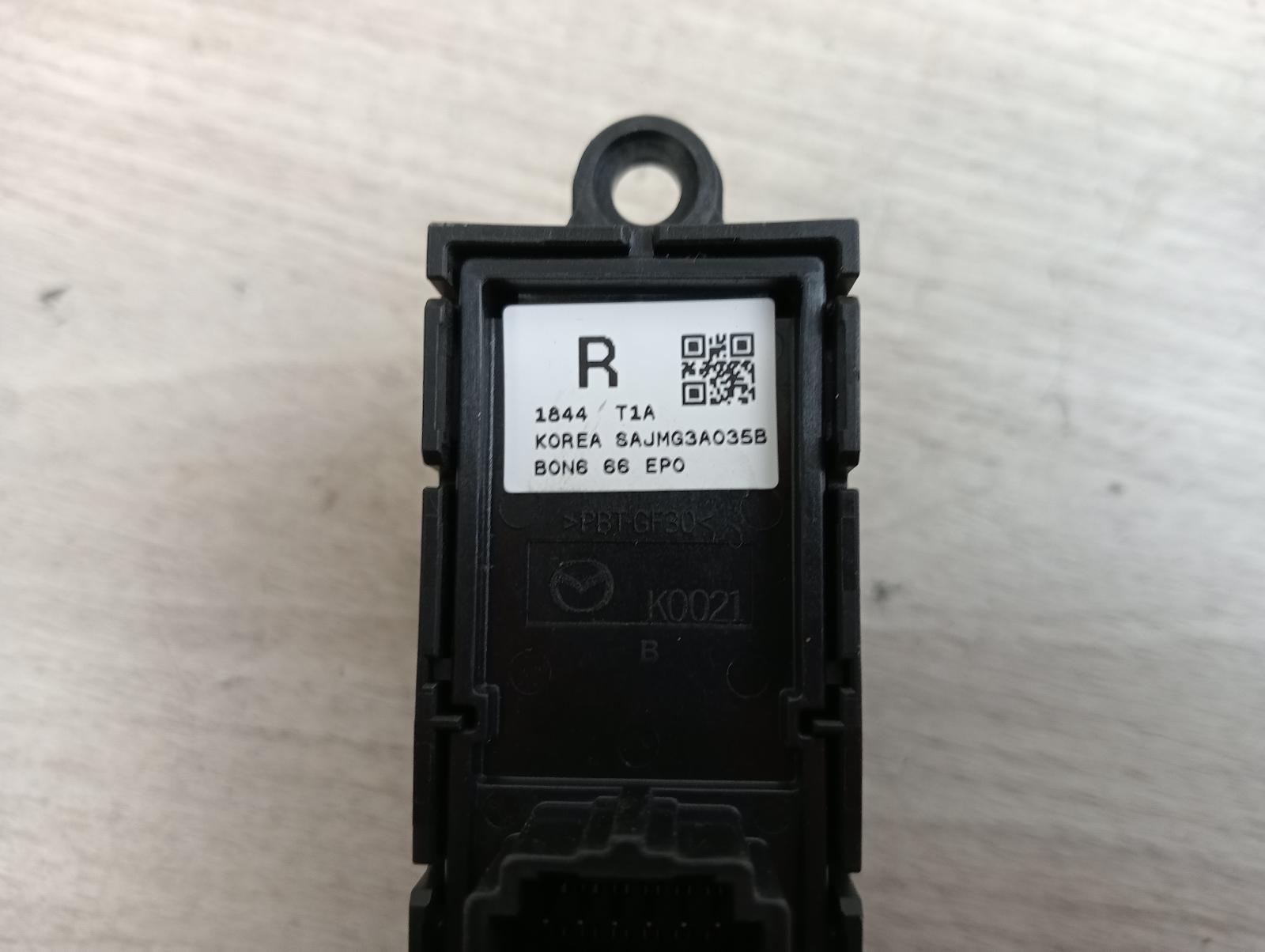 8971631