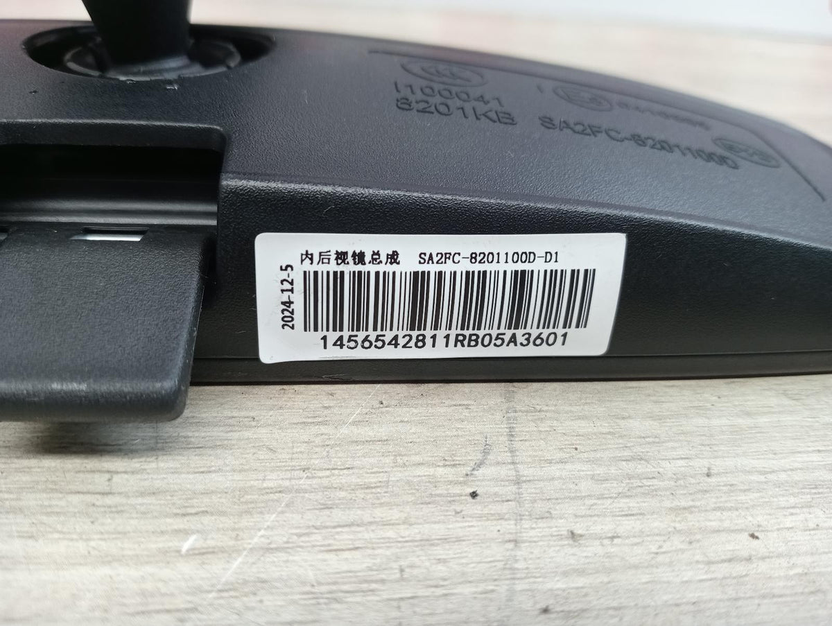 9024892