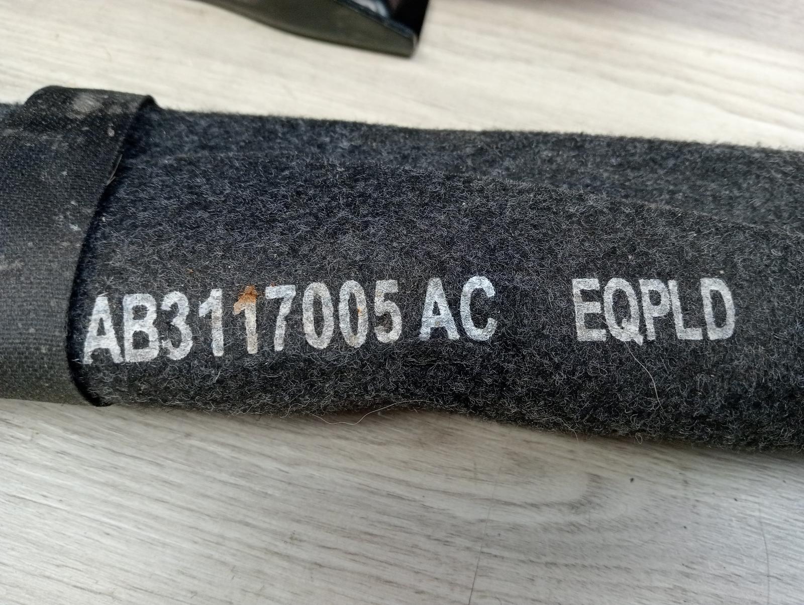 8992607