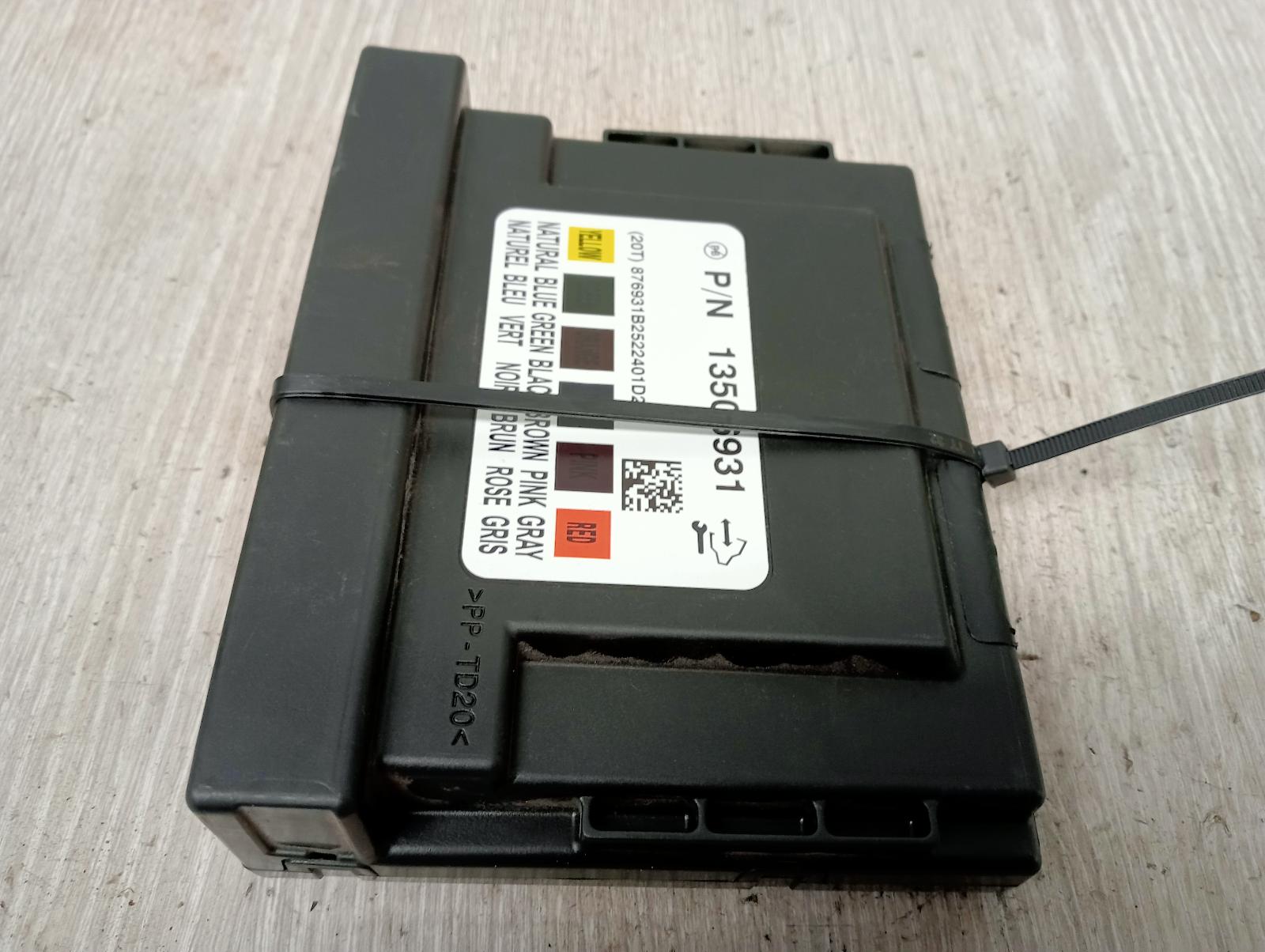 8950602