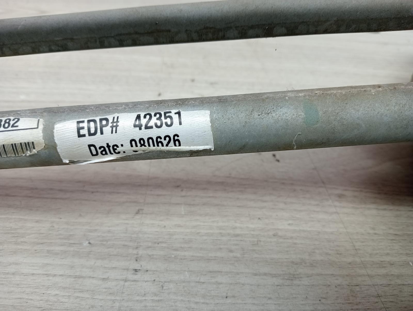 8866794