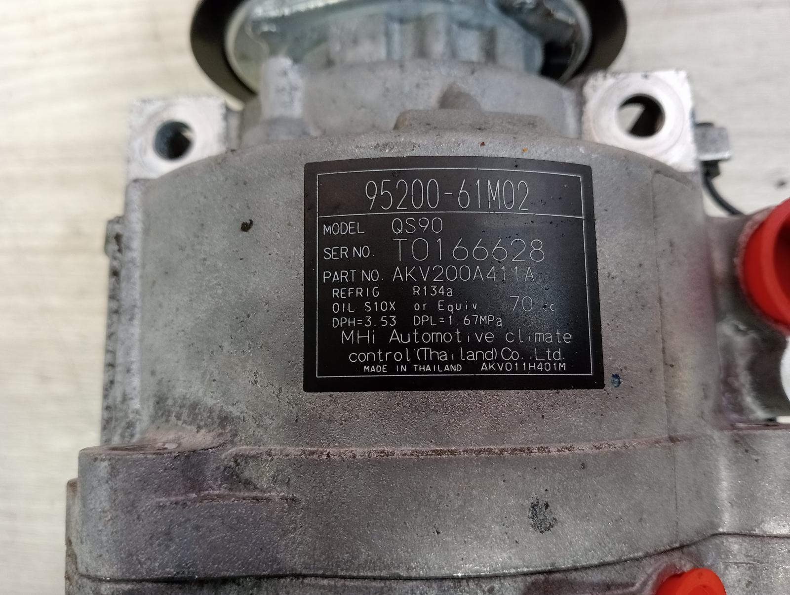 8969644