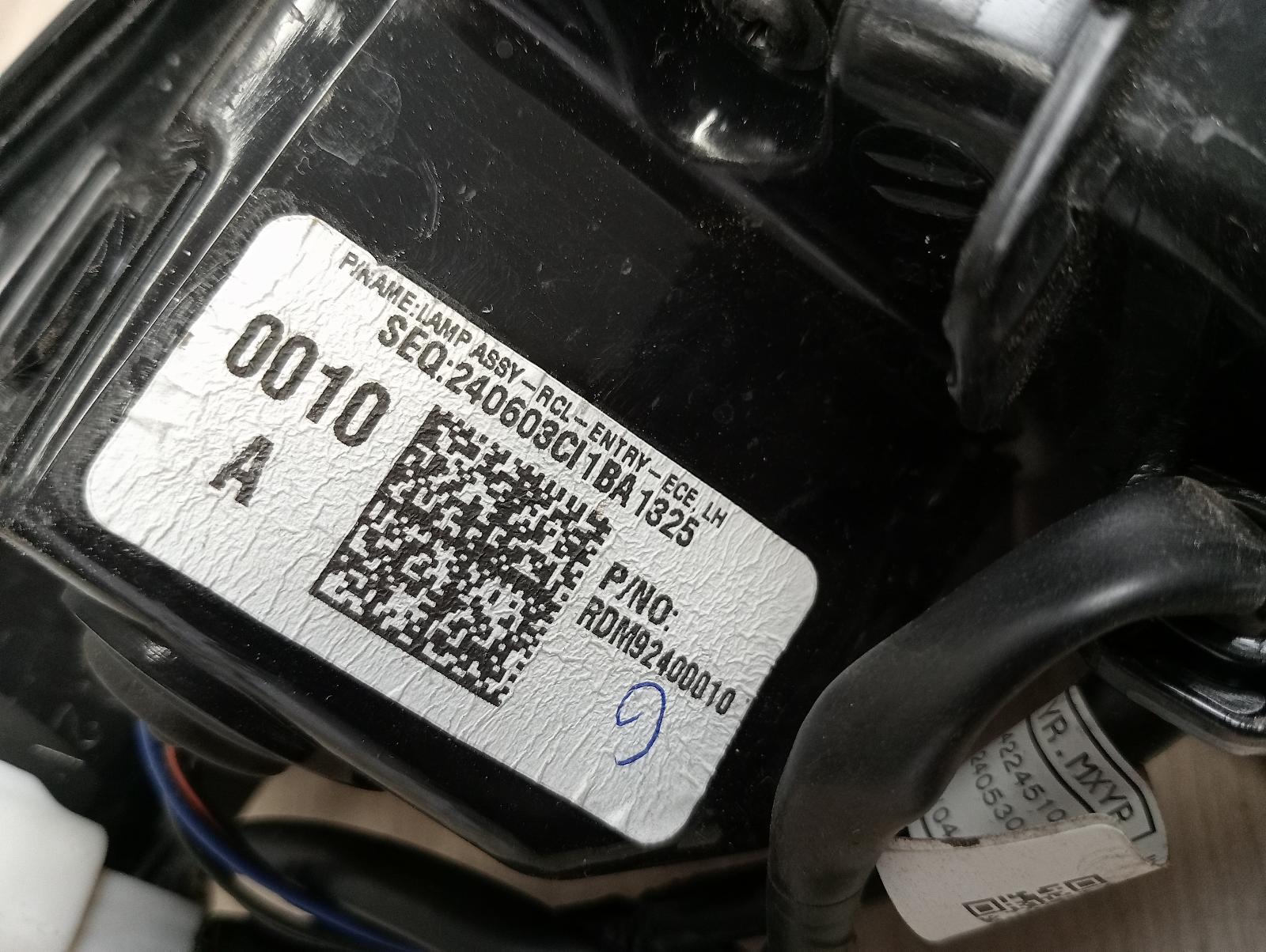 8971663