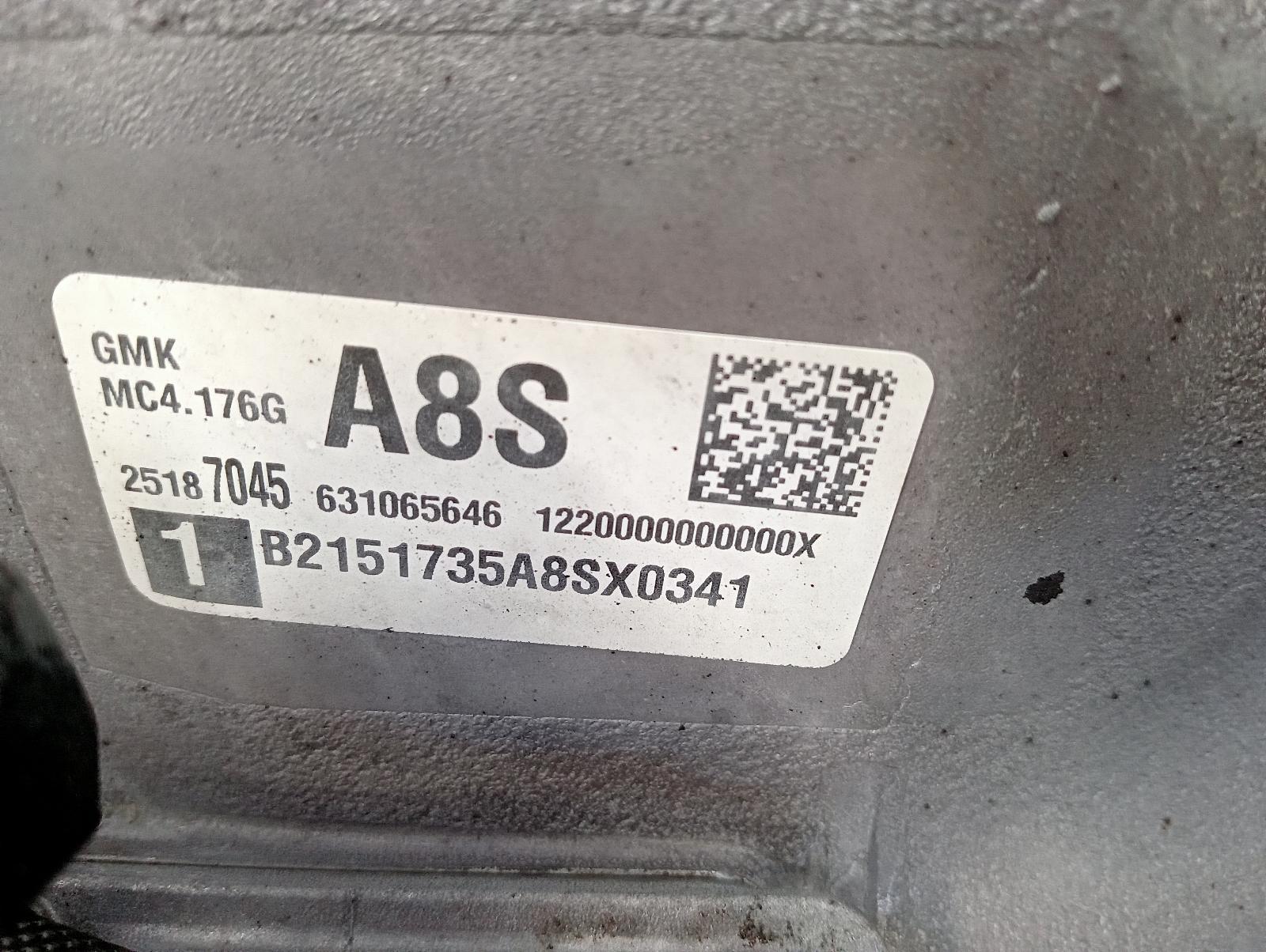 8709320