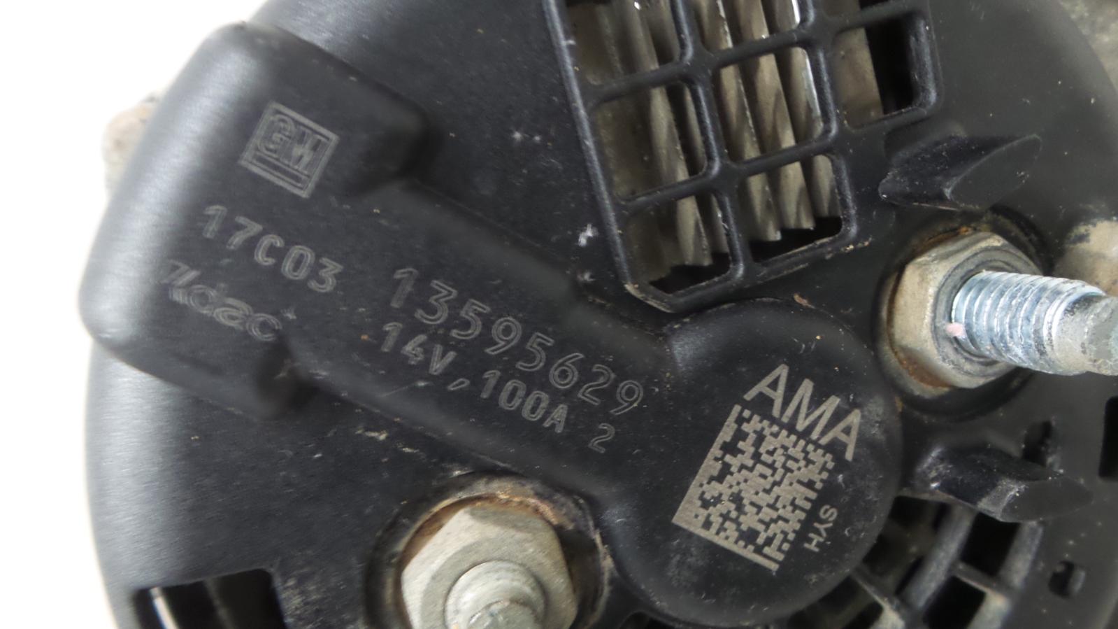 8845013