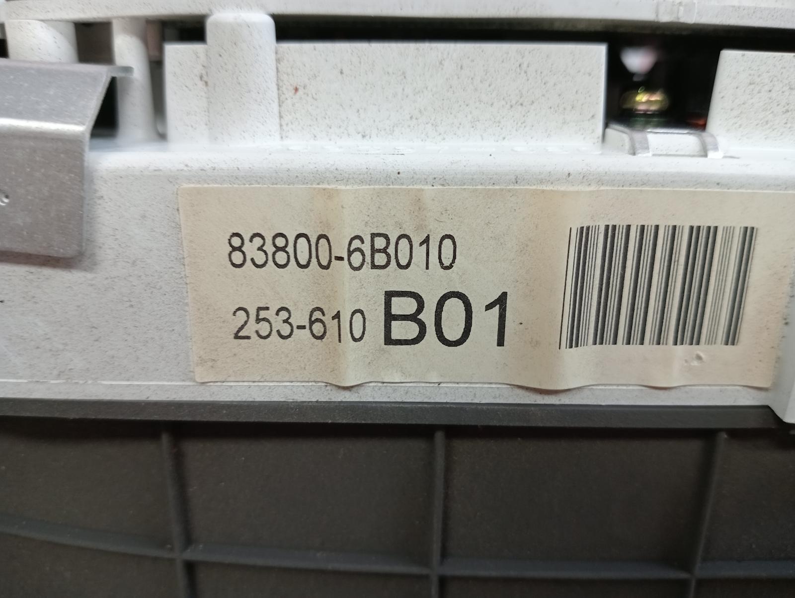 8971809